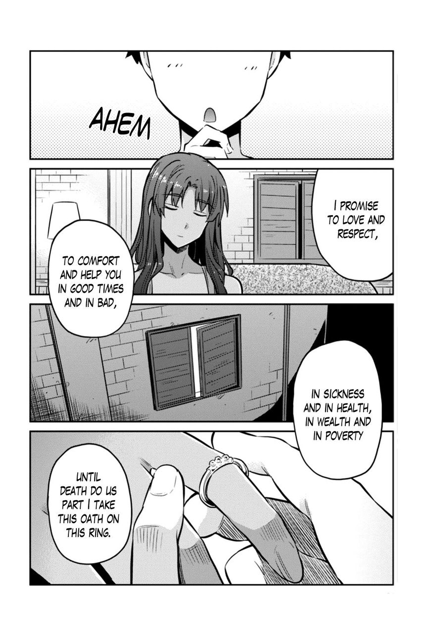 Risou No Himo Seikatsu Chapter 14 page 32 - 