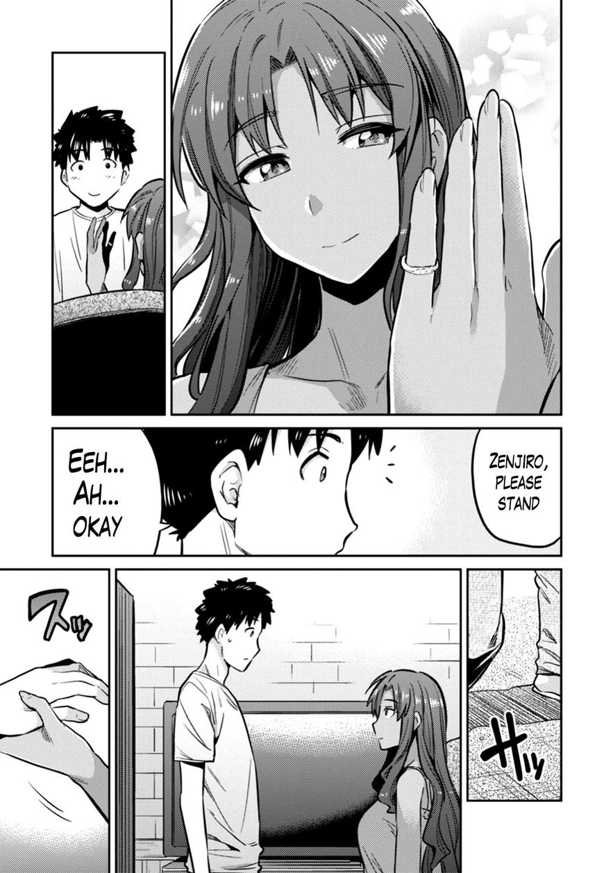 Risou No Himo Seikatsu Chapter 14 page 33 - 