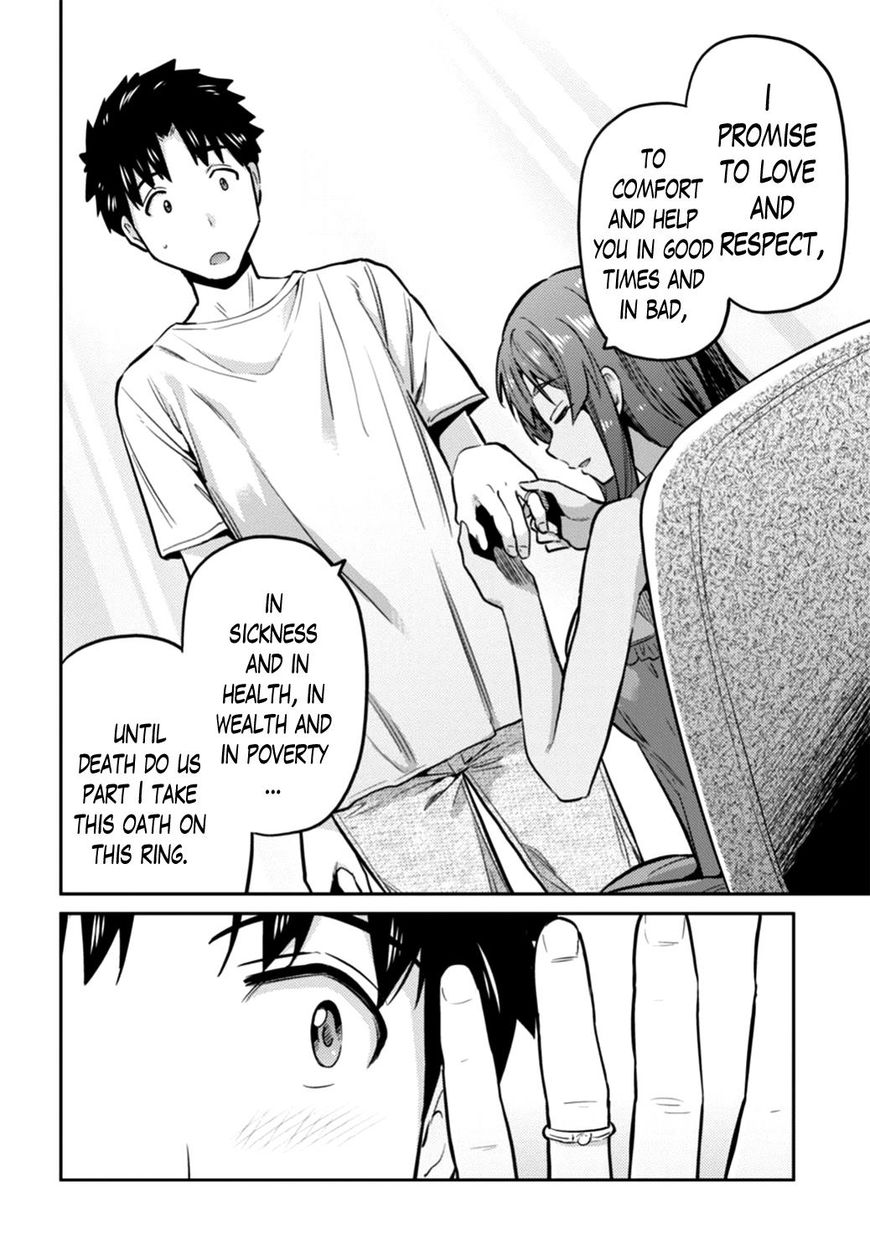 Risou No Himo Seikatsu Chapter 14 page 34 - 