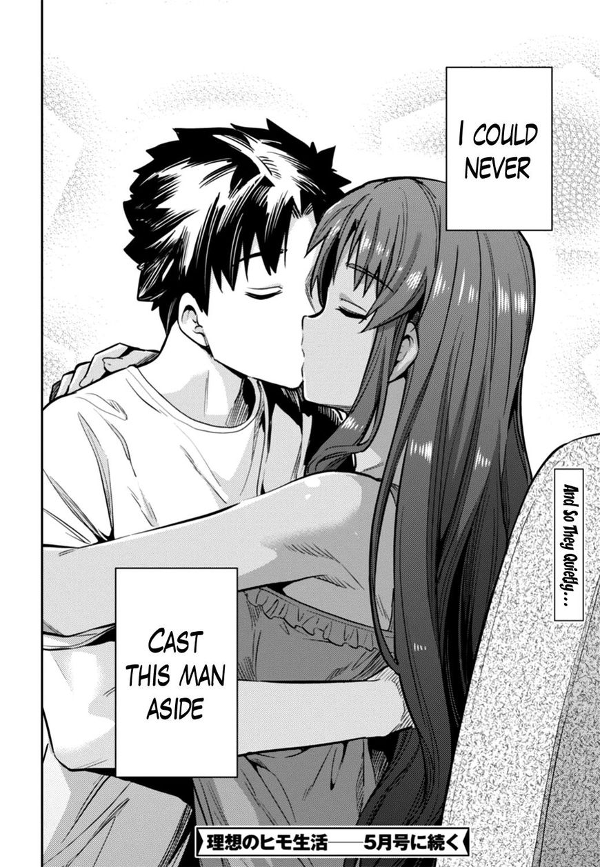 Risou No Himo Seikatsu Chapter 14 page 36 - 