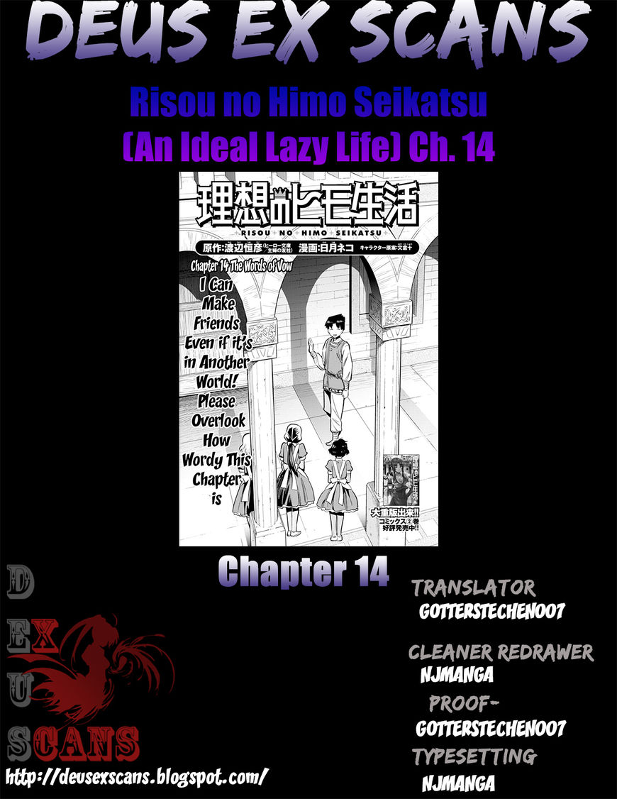 Risou No Himo Seikatsu Chapter 14 page 37 - 