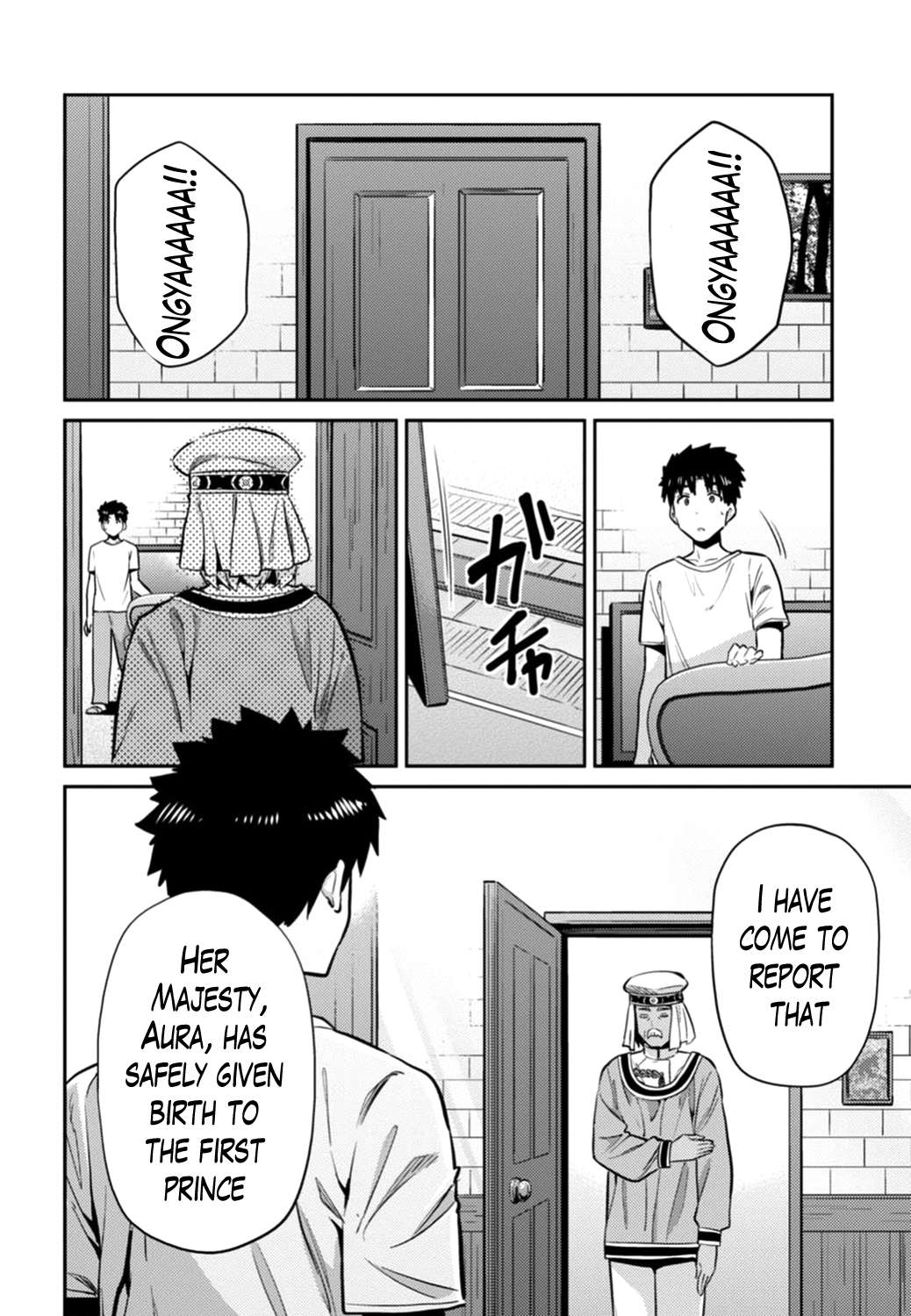Risou No Himo Seikatsu Chapter 15 page 18 - 