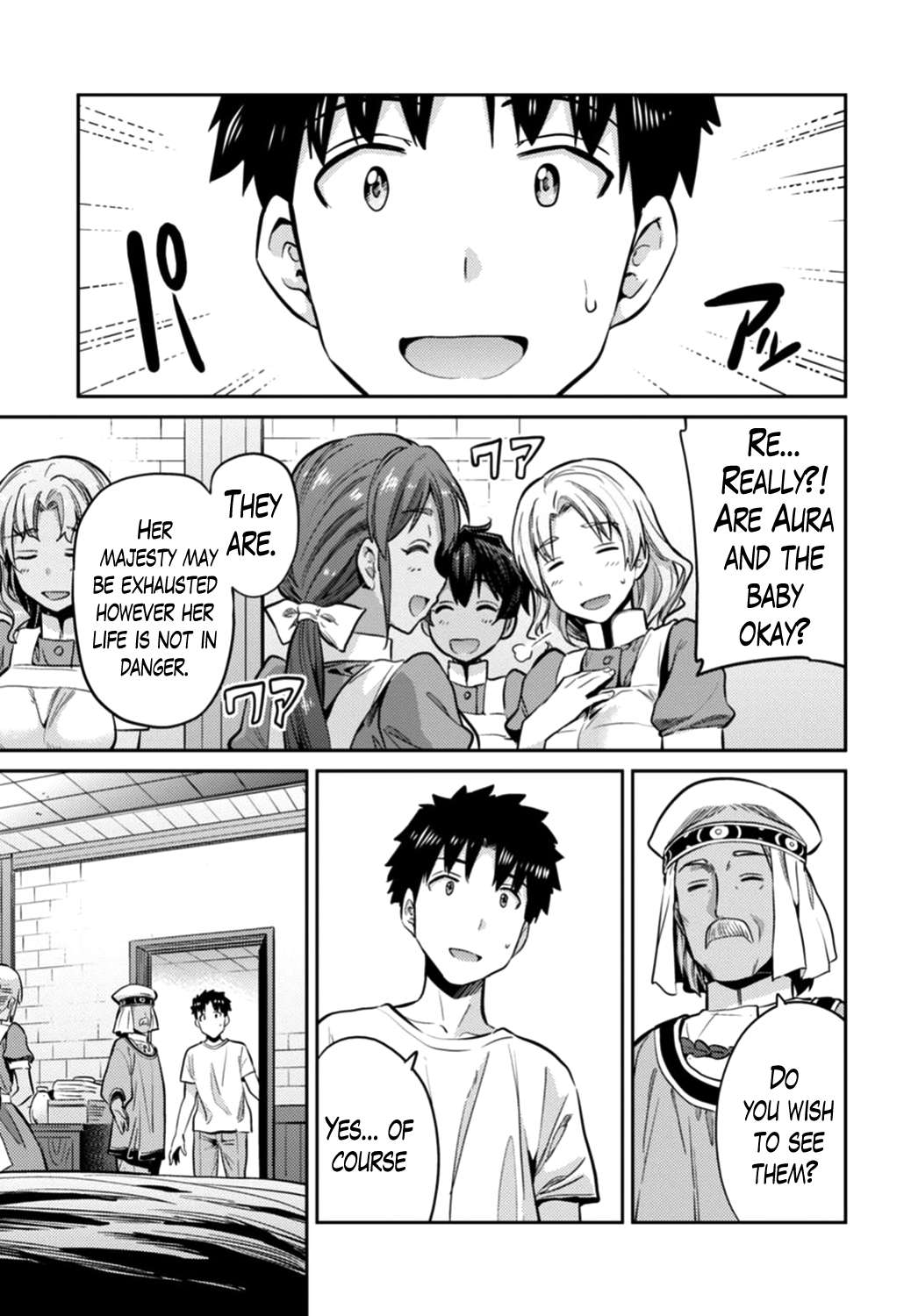 Risou No Himo Seikatsu Chapter 15 page 19 - 