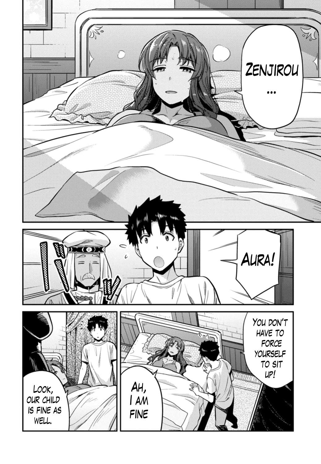 Risou No Himo Seikatsu Chapter 15 page 20 - 