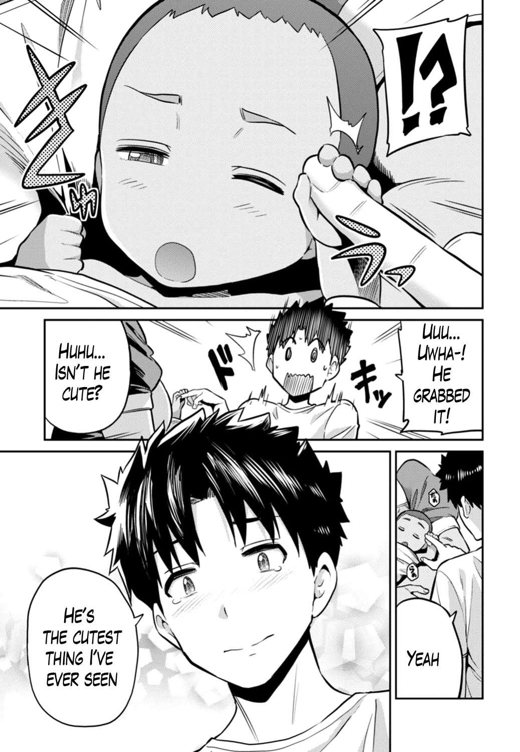 Risou No Himo Seikatsu Chapter 15 page 23 - 