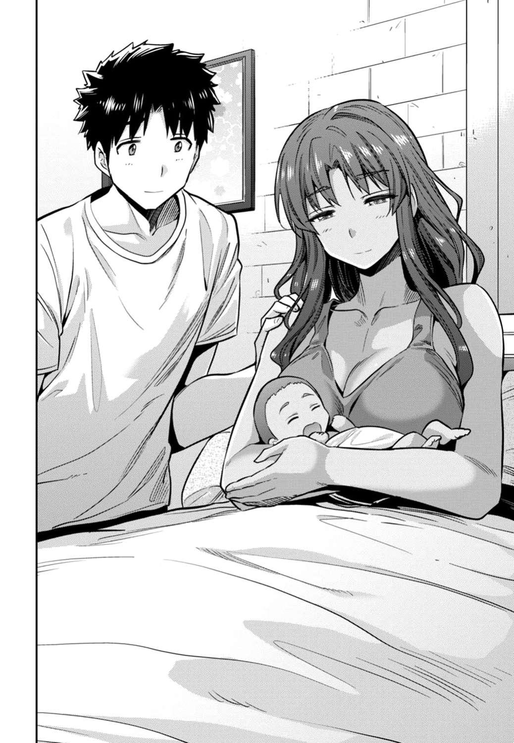 Risou No Himo Seikatsu Chapter 15 page 28 - 