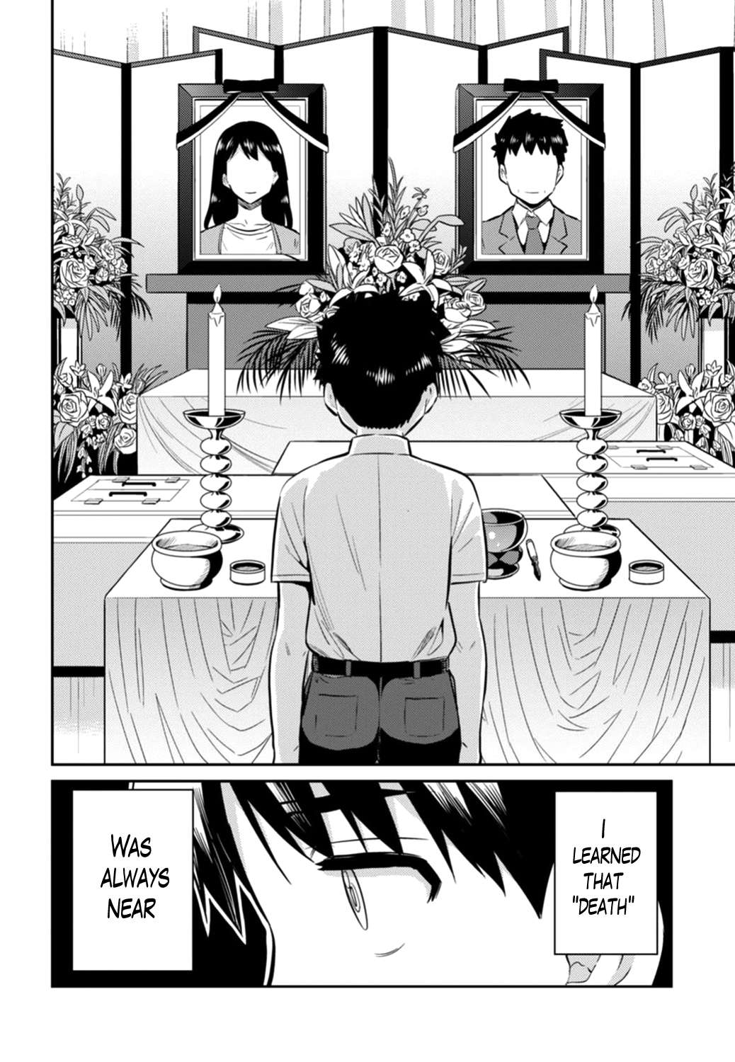 Risou No Himo Seikatsu Chapter 15 page 4 - 
