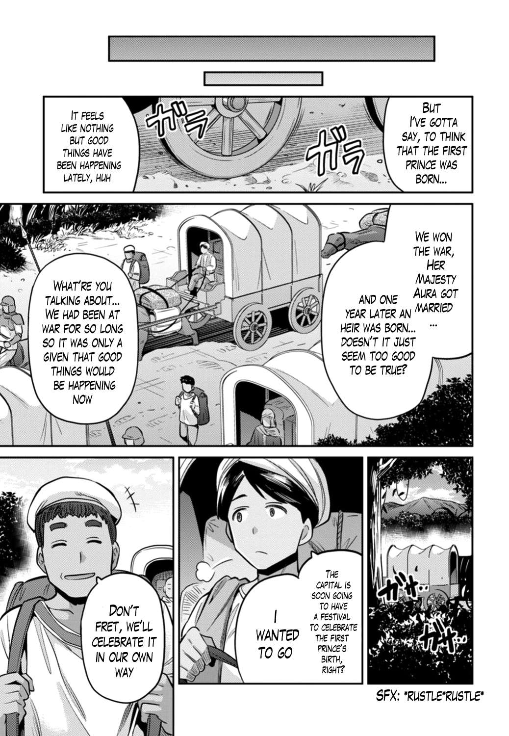 Risou No Himo Seikatsu Chapter 15 page 31 - 