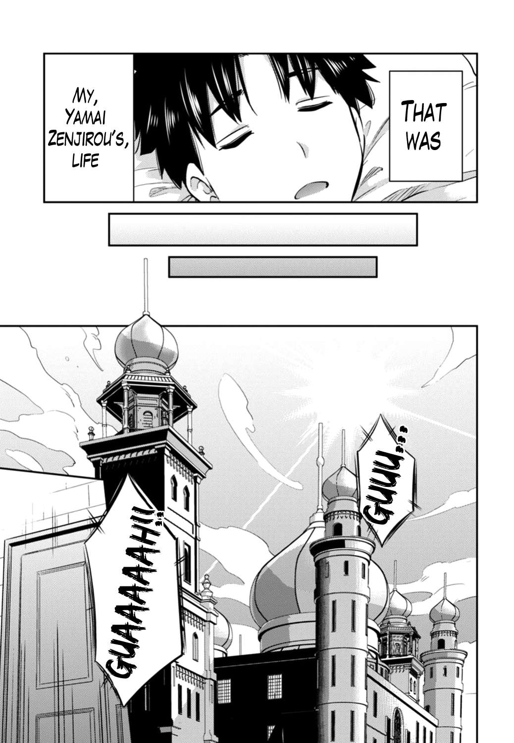 Risou No Himo Seikatsu Chapter 15 page 7 - 