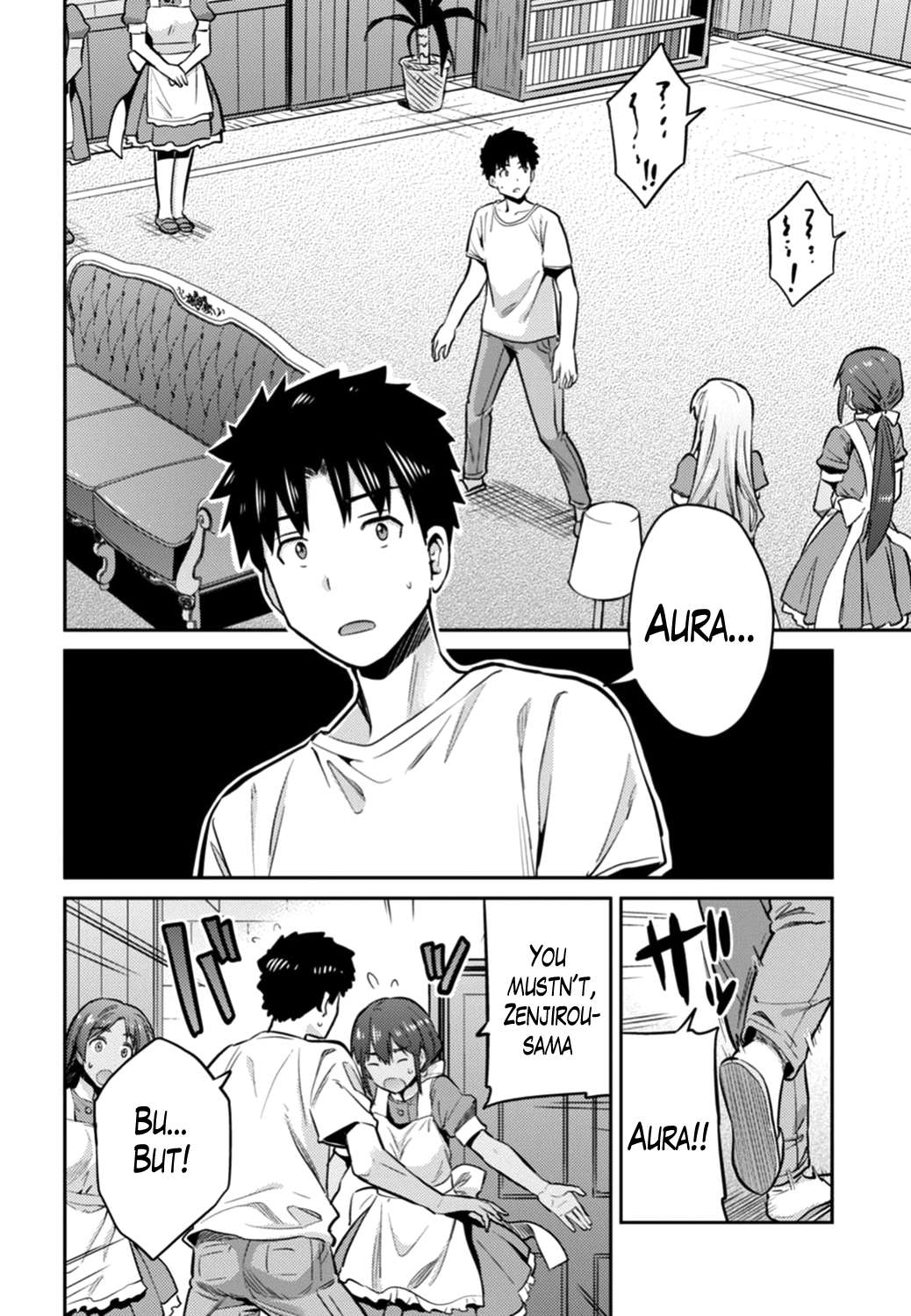 Risou No Himo Seikatsu Chapter 15 page 8 - 