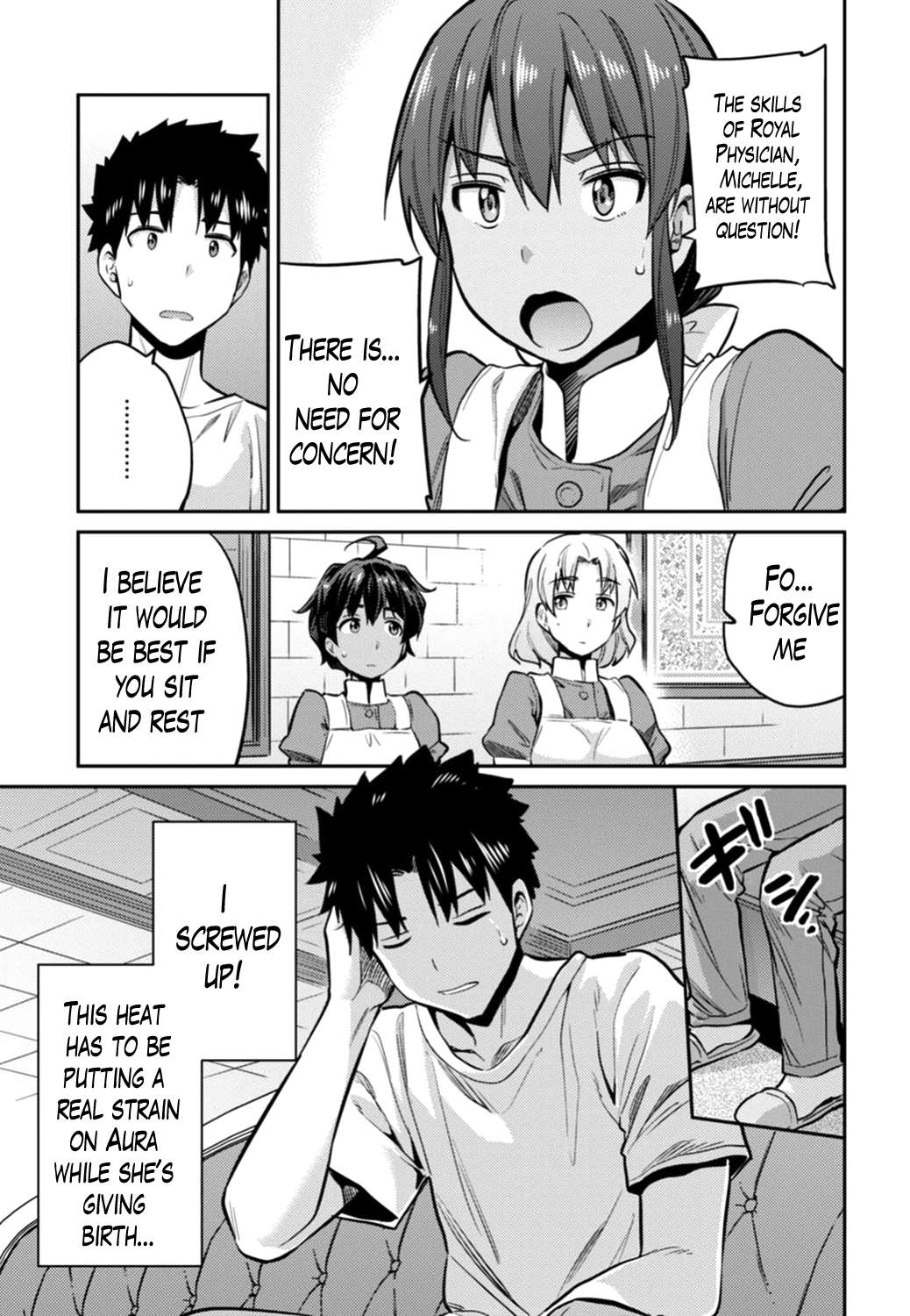 Risou No Himo Seikatsu Chapter 15 page 9 - 