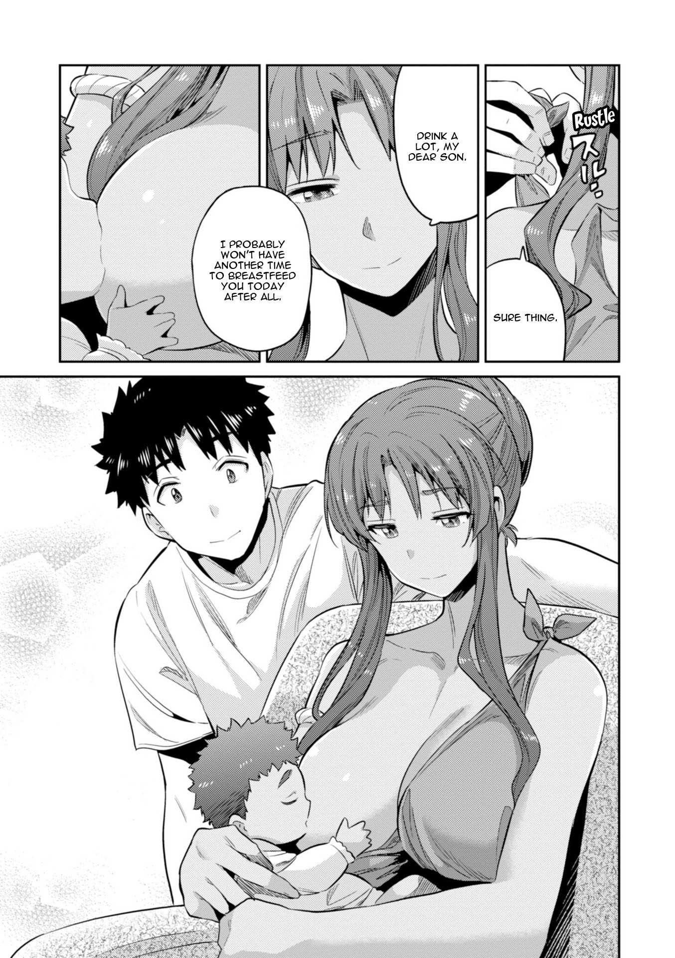 Risou No Himo Seikatsu Chapter 16 page 12 - 