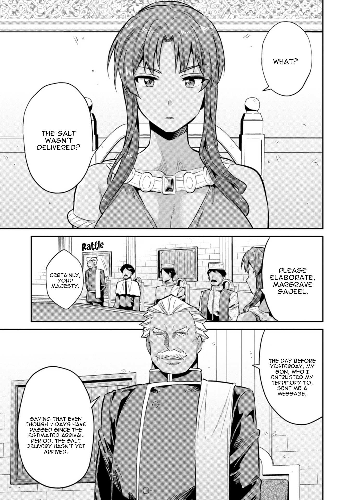 Risou No Himo Seikatsu Chapter 16 page 14 - 