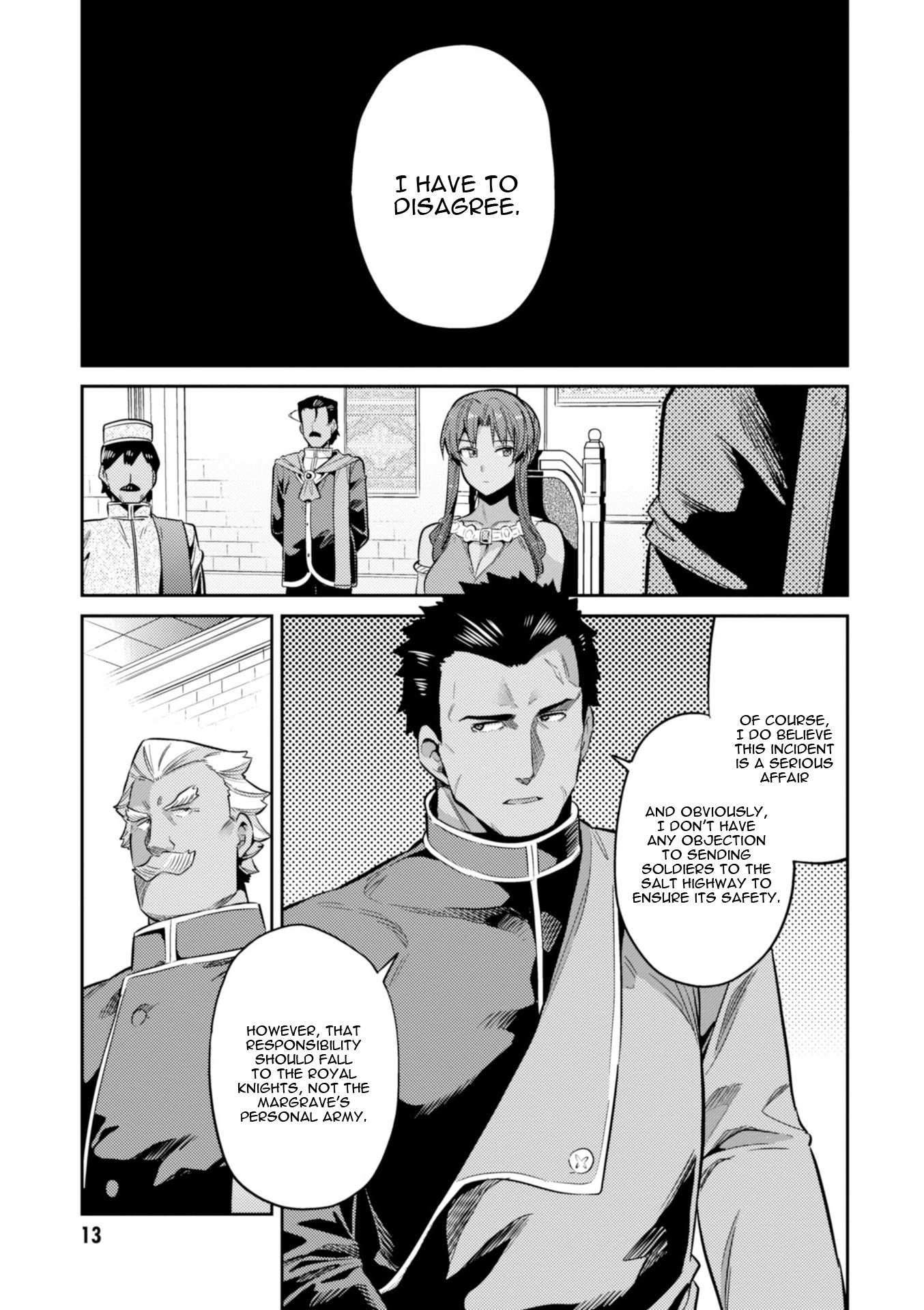 Risou No Himo Seikatsu Chapter 16 page 16 - 