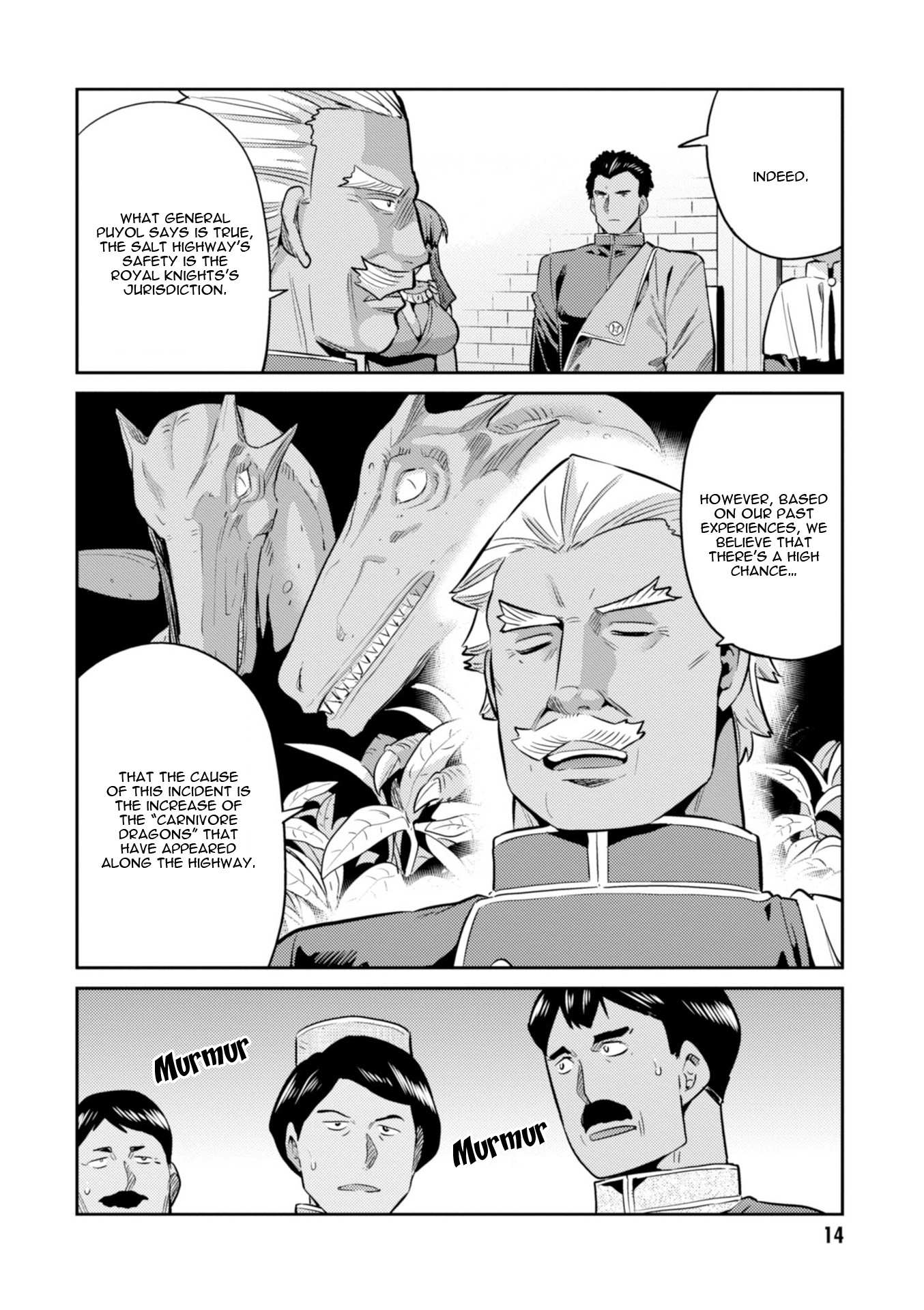 Risou No Himo Seikatsu Chapter 16 page 17 - 