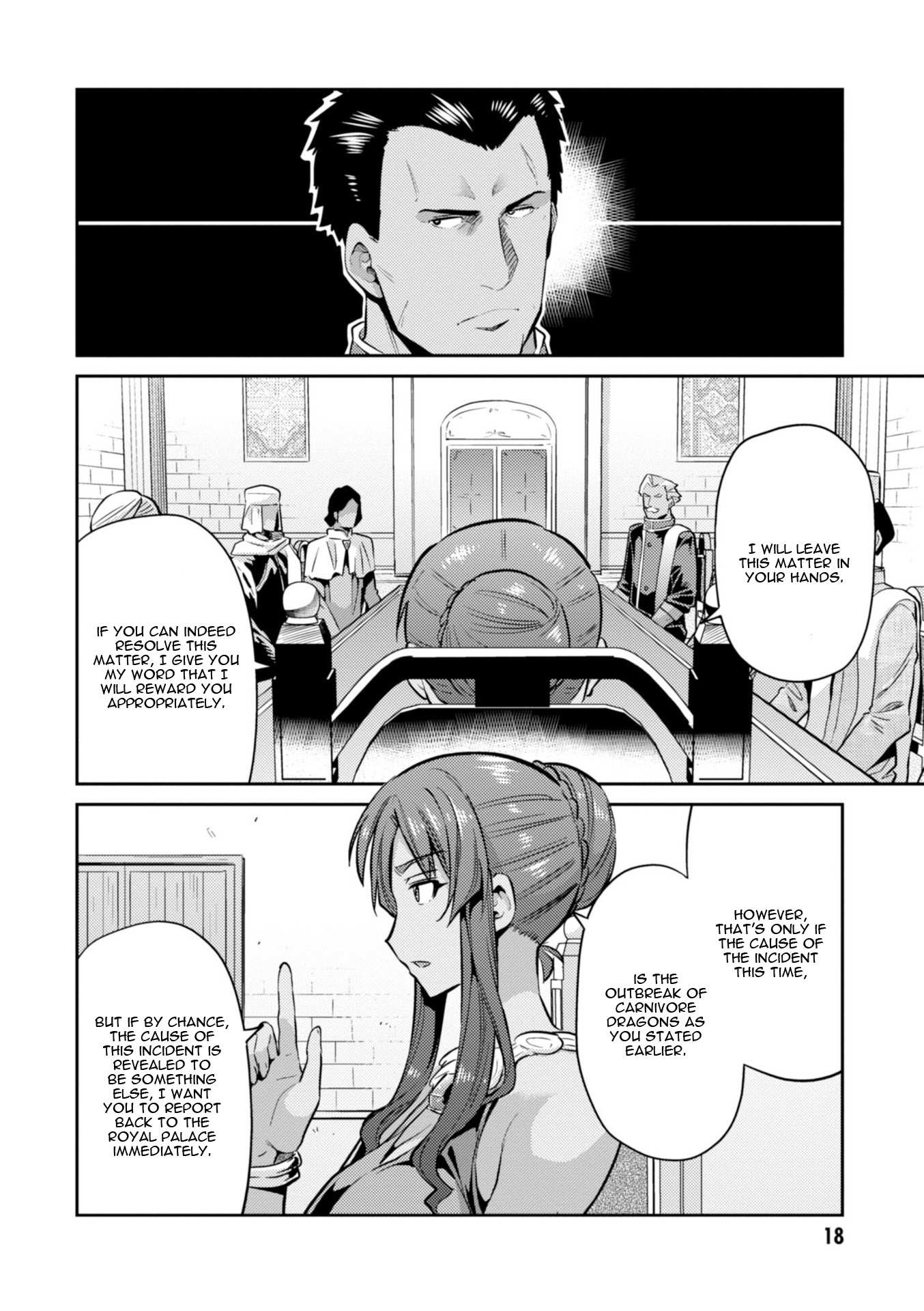 Risou No Himo Seikatsu Chapter 16 page 21 - 