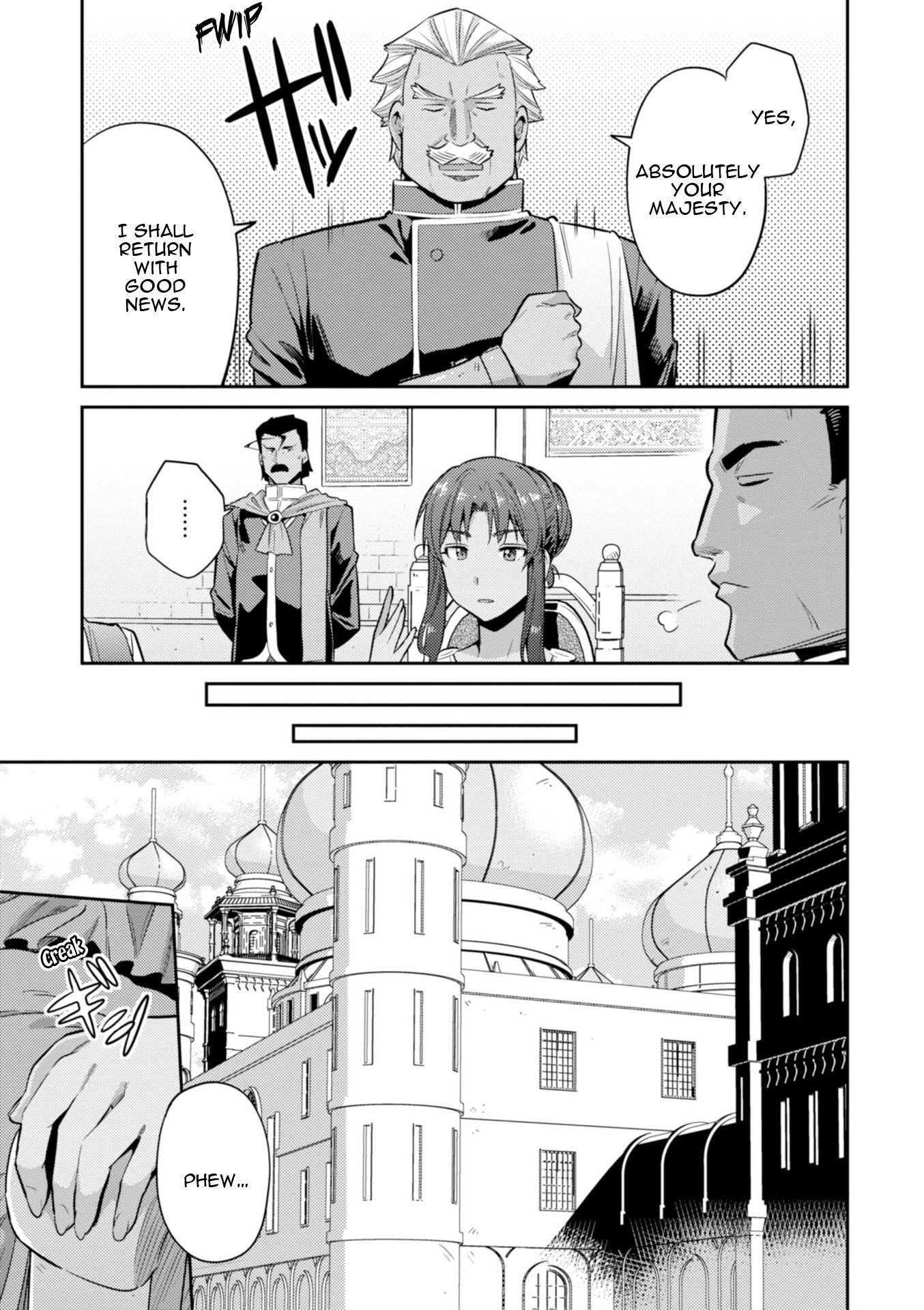 Risou No Himo Seikatsu Chapter 16 page 22 - 