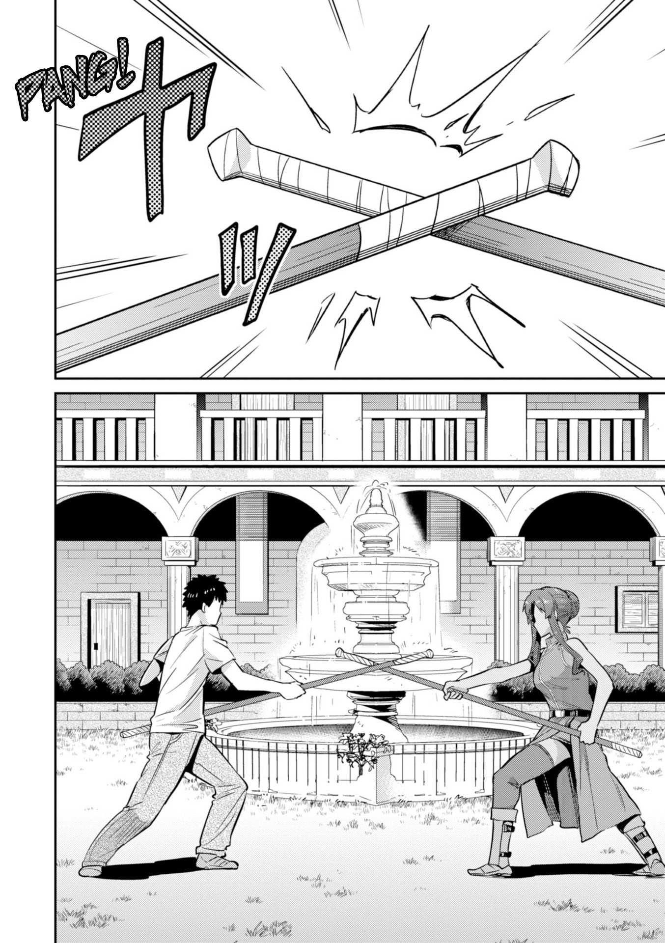 Risou No Himo Seikatsu Chapter 16 page 29 - 