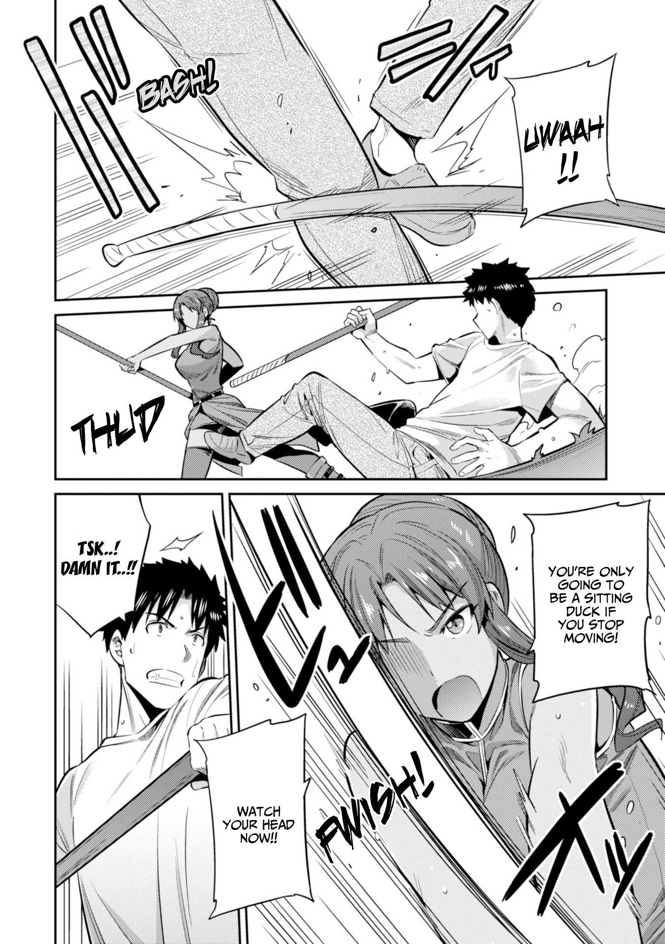 Risou No Himo Seikatsu Chapter 16 page 31 - 