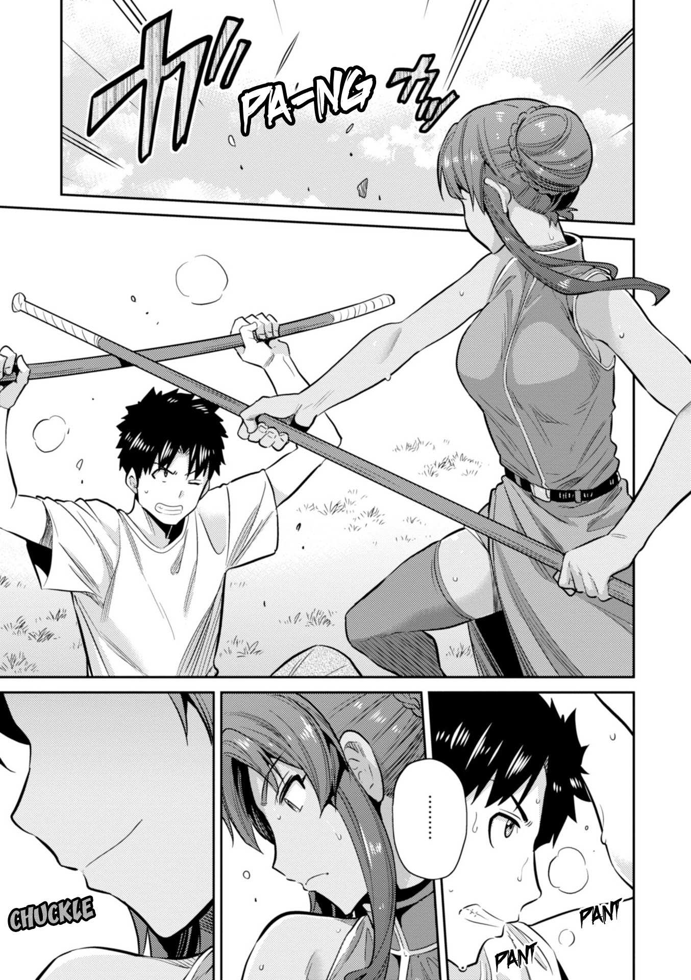 Risou No Himo Seikatsu Chapter 16 page 32 - 