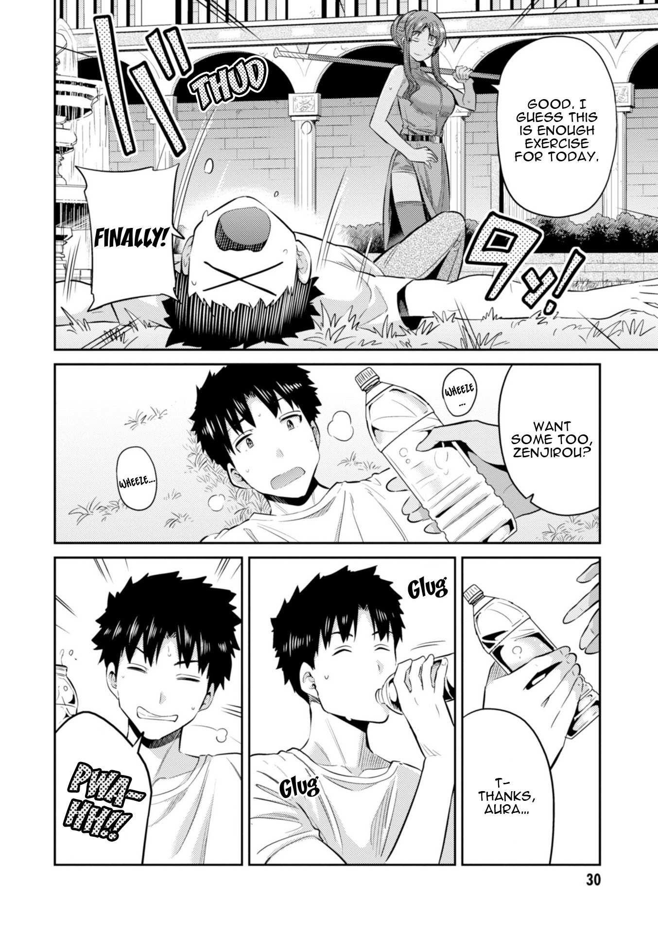Risou No Himo Seikatsu Chapter 16 page 33 - 