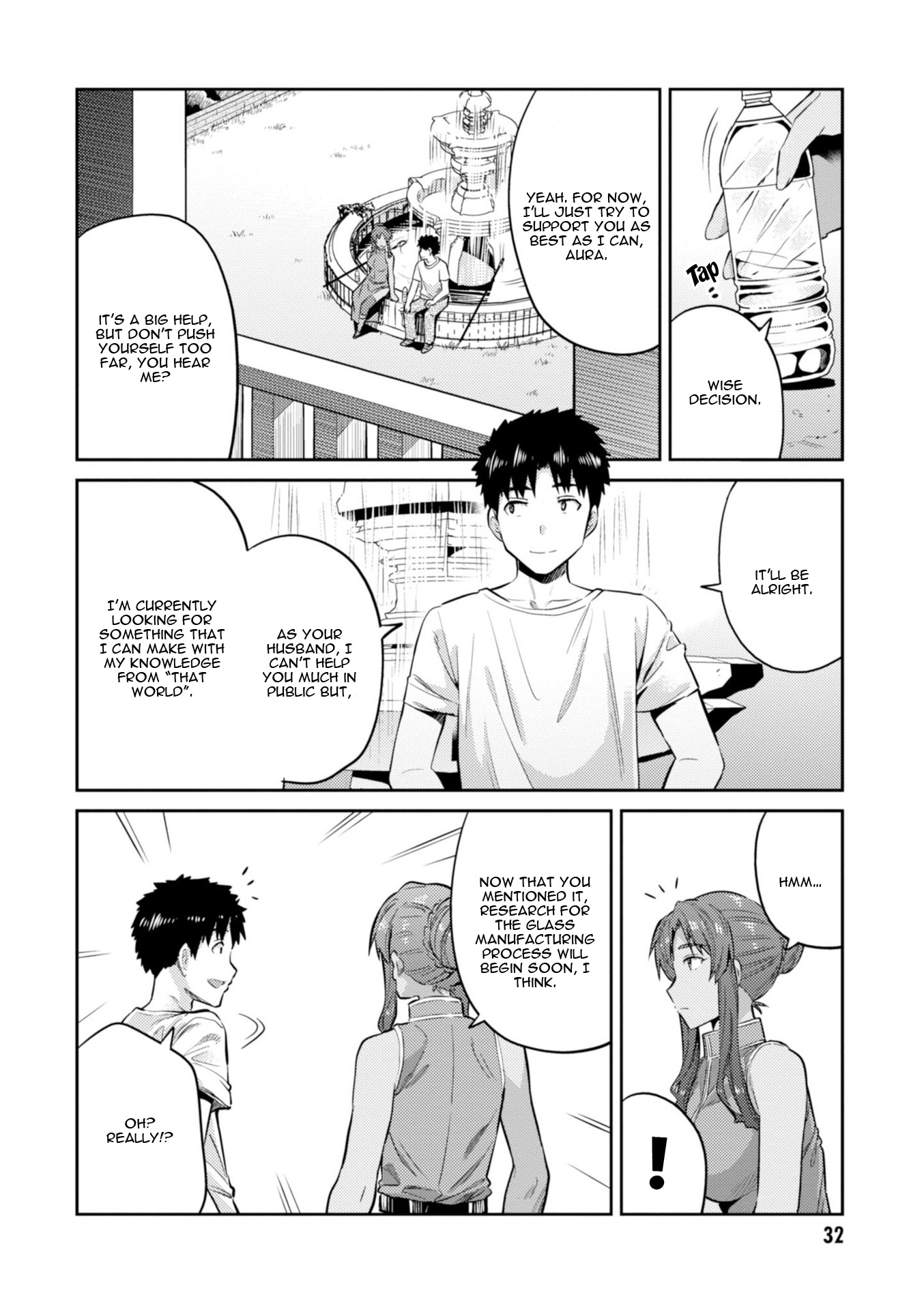 Risou No Himo Seikatsu Chapter 16 page 35 - 