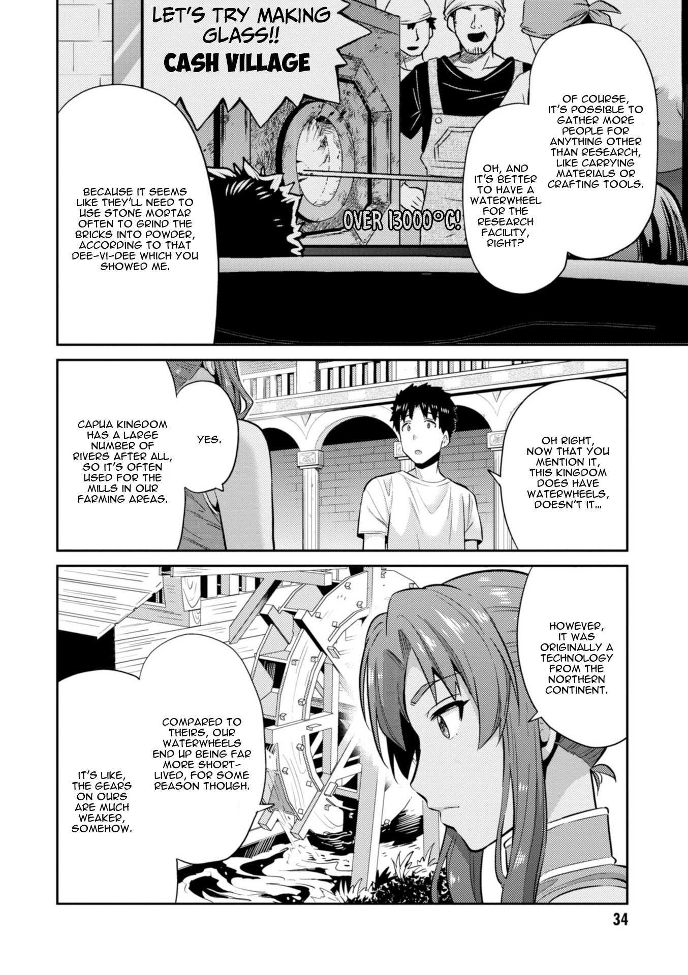 Risou No Himo Seikatsu Chapter 16 page 37 - 