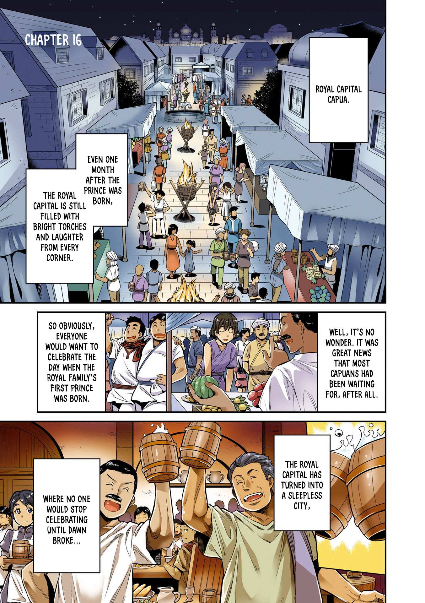 Risou No Himo Seikatsu Chapter 16 page 5 - 