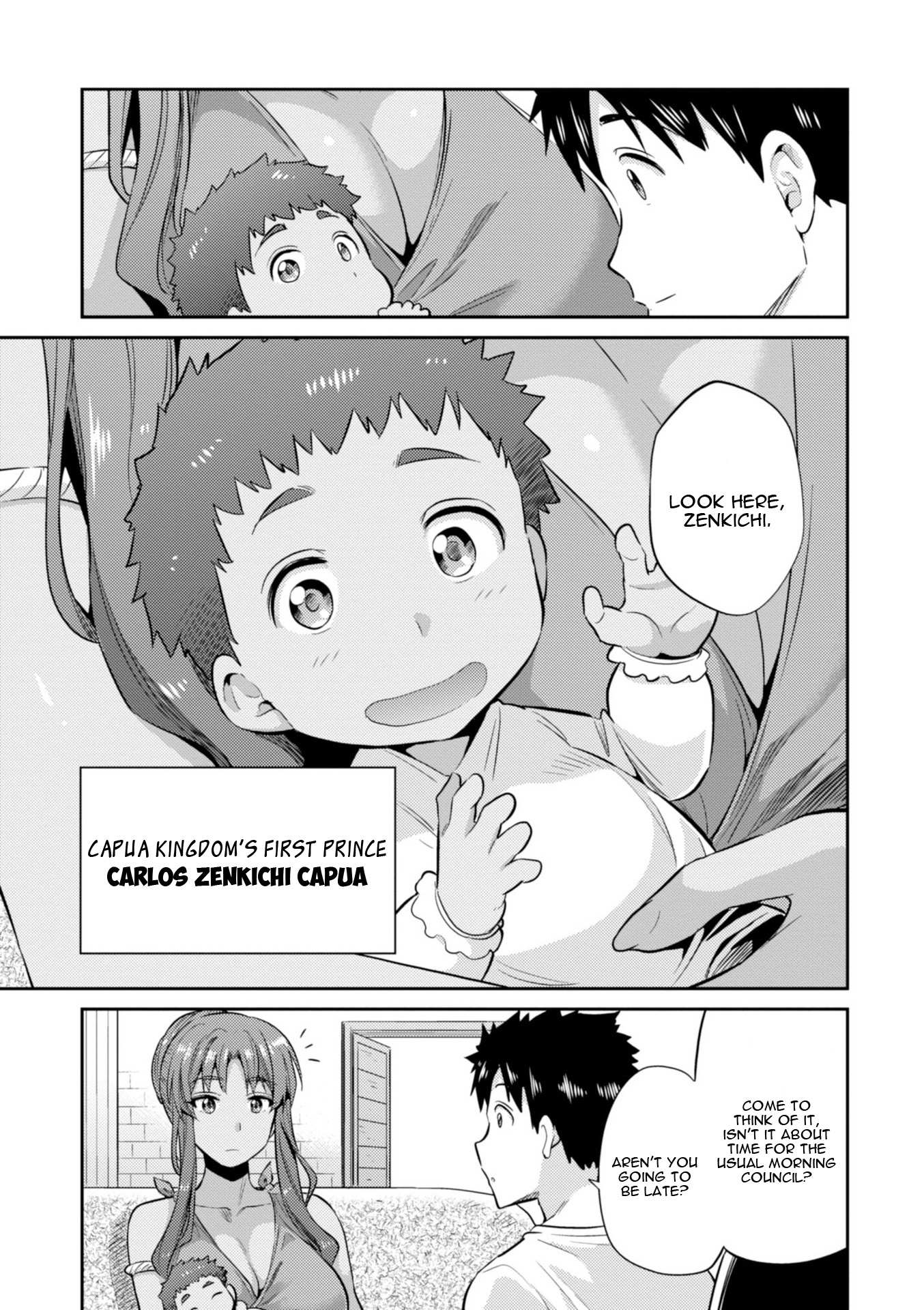 Risou No Himo Seikatsu Chapter 16 page 10 - 