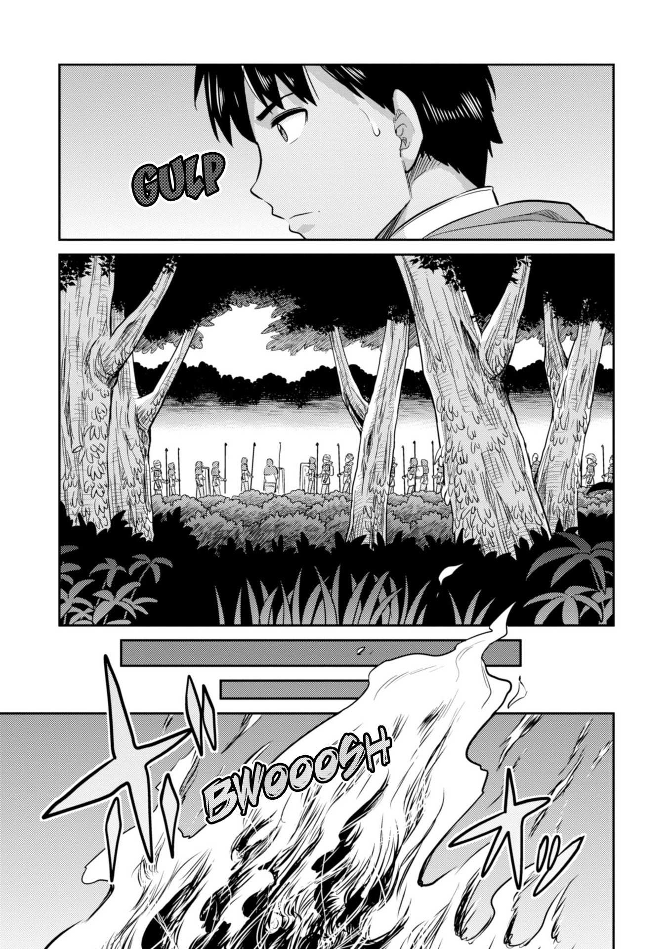 Risou No Himo Seikatsu Chapter 17 page 12 - 