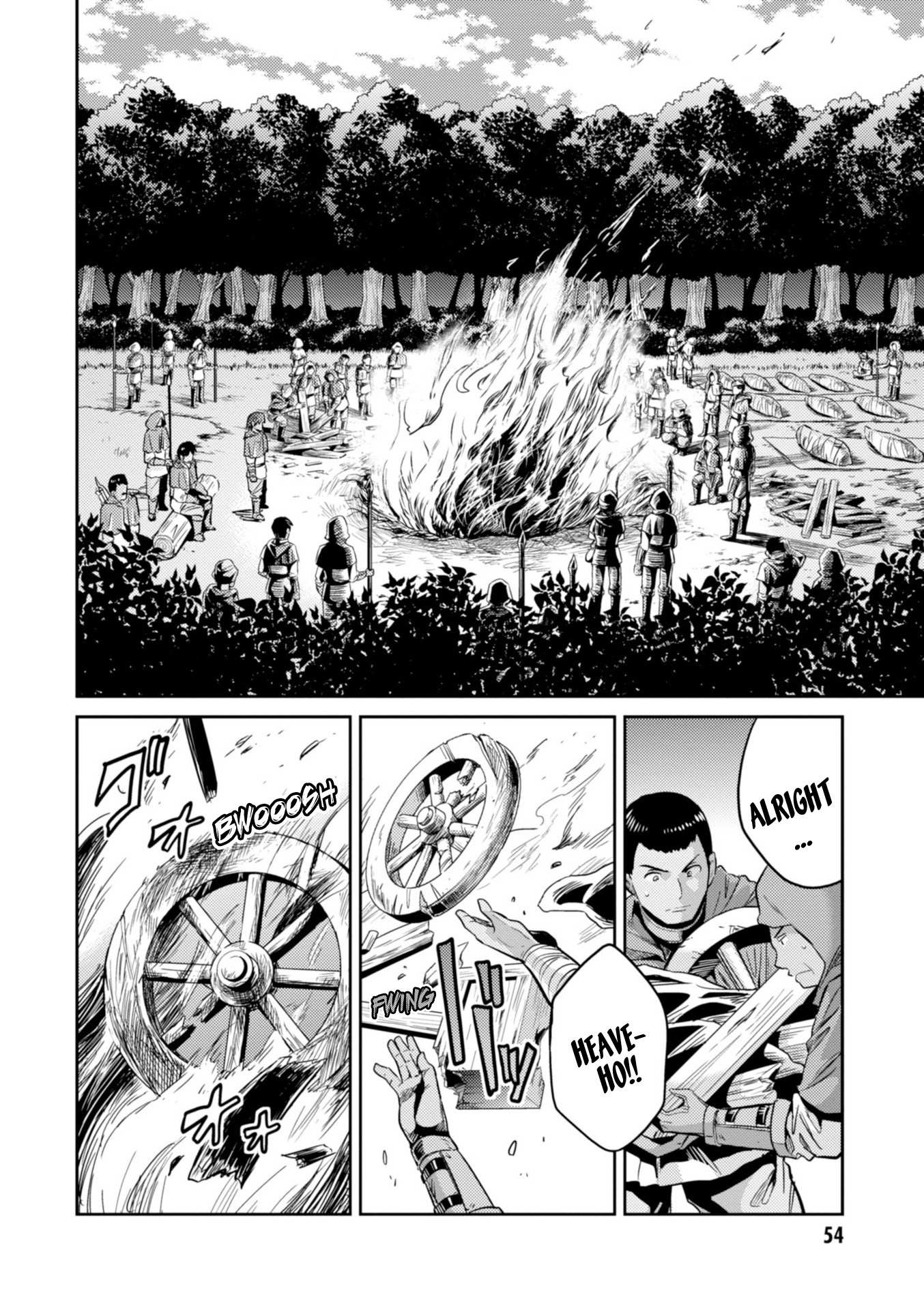 Risou No Himo Seikatsu Chapter 17 page 13 - 