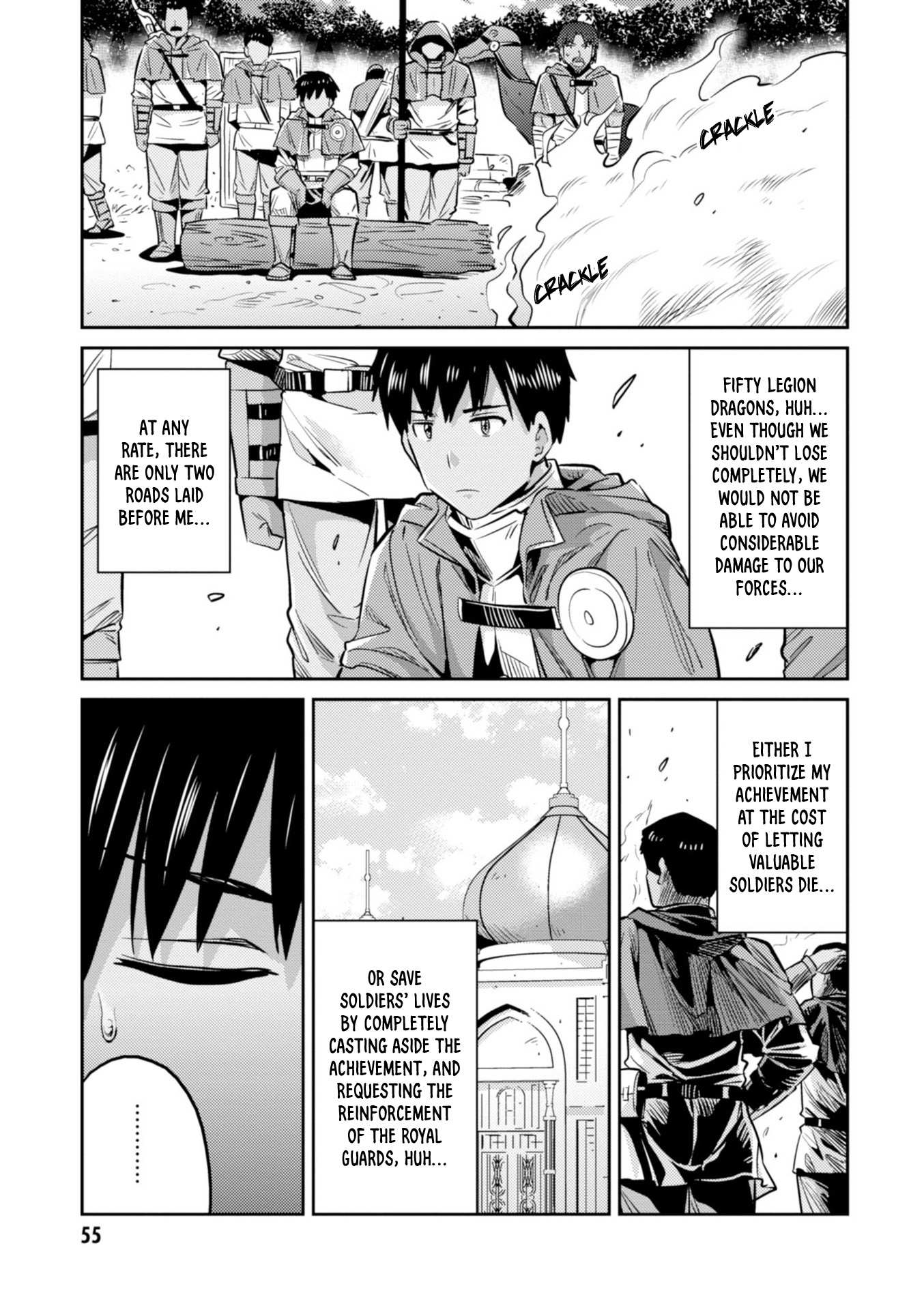 Risou No Himo Seikatsu Chapter 17 page 14 - 