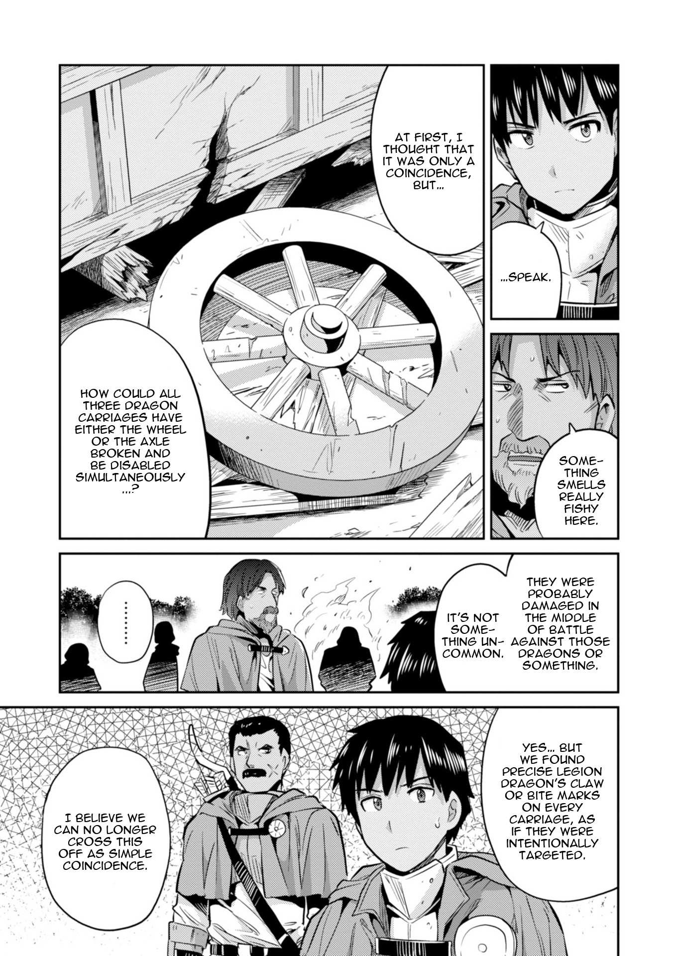 Risou No Himo Seikatsu Chapter 17 page 16 - 