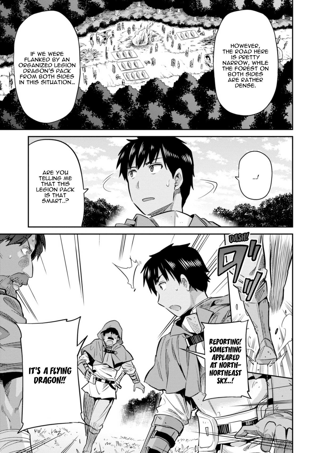 Risou No Himo Seikatsu Chapter 17 page 18 - 