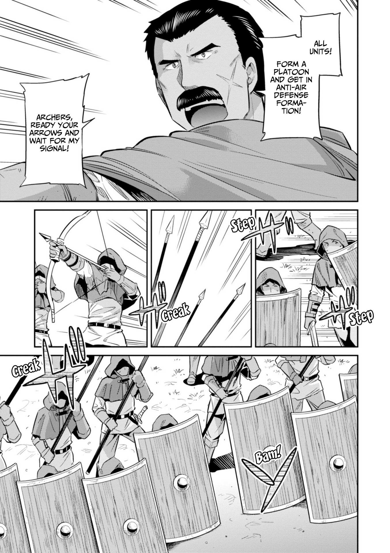 Risou No Himo Seikatsu Chapter 17 page 20 - 