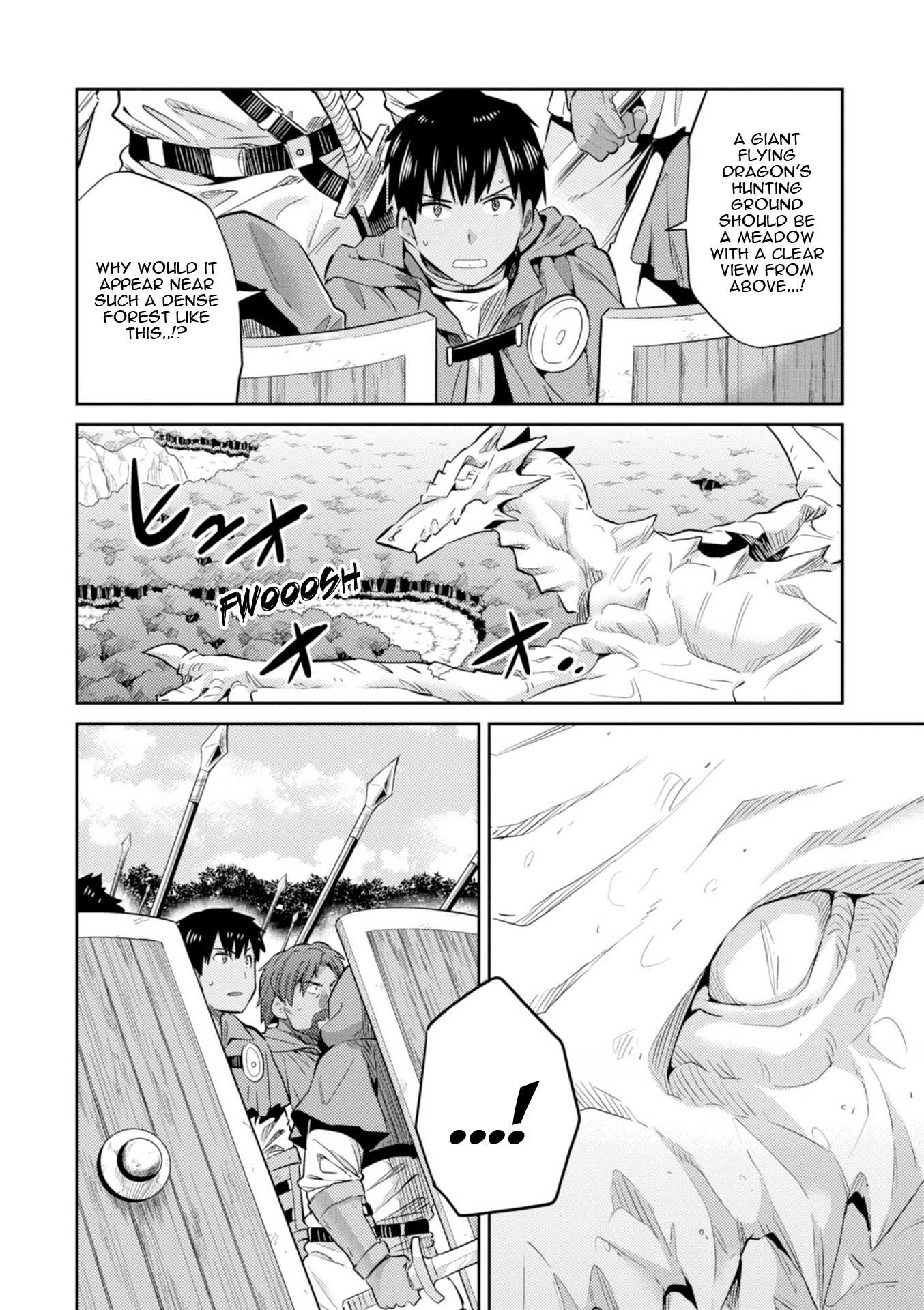 Risou No Himo Seikatsu Chapter 17 page 21 - 