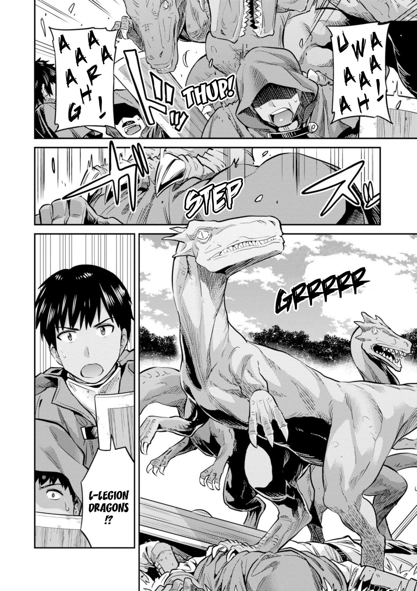 Risou No Himo Seikatsu Chapter 17 page 24 - 