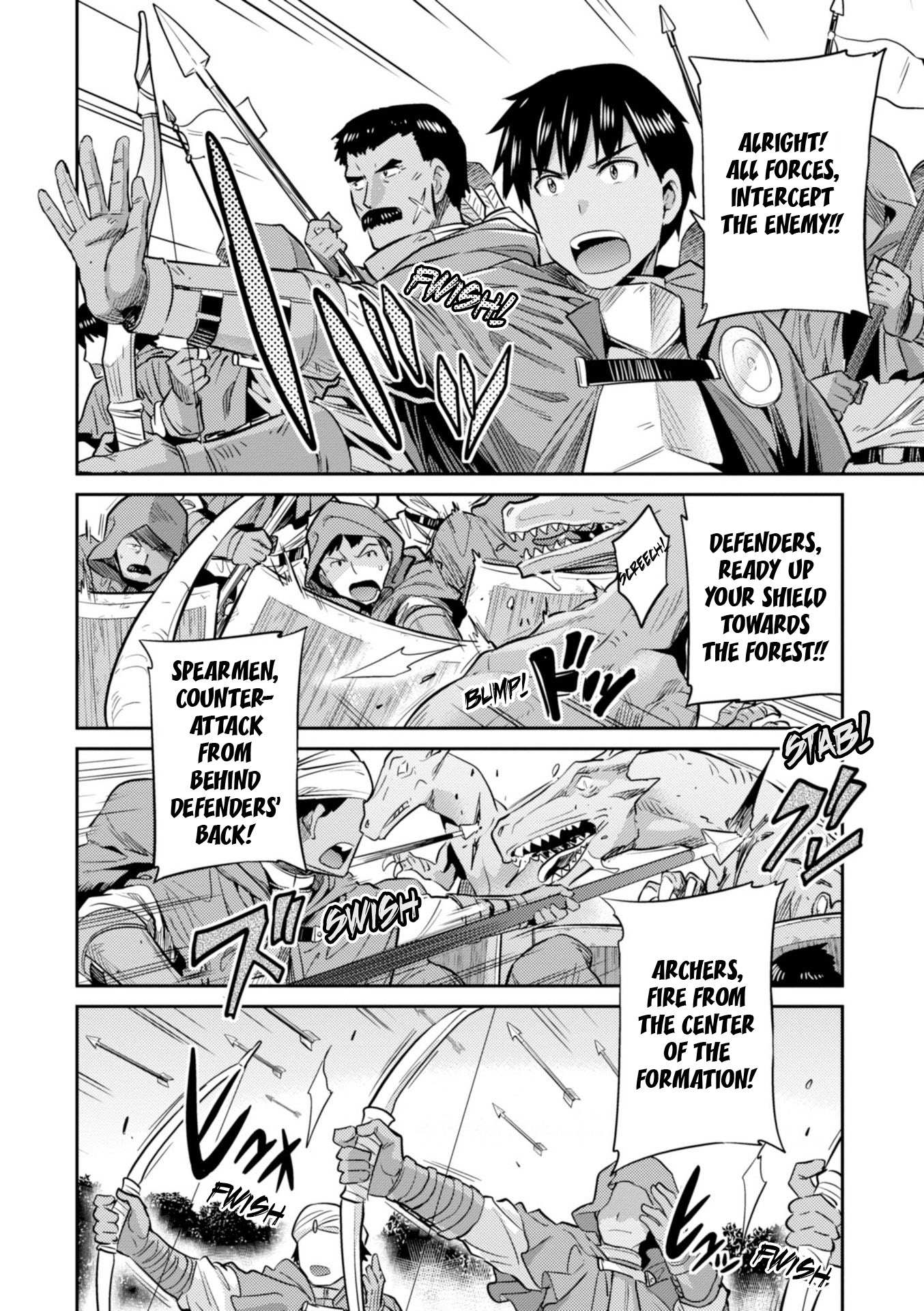 Risou No Himo Seikatsu Chapter 17 page 26 - 