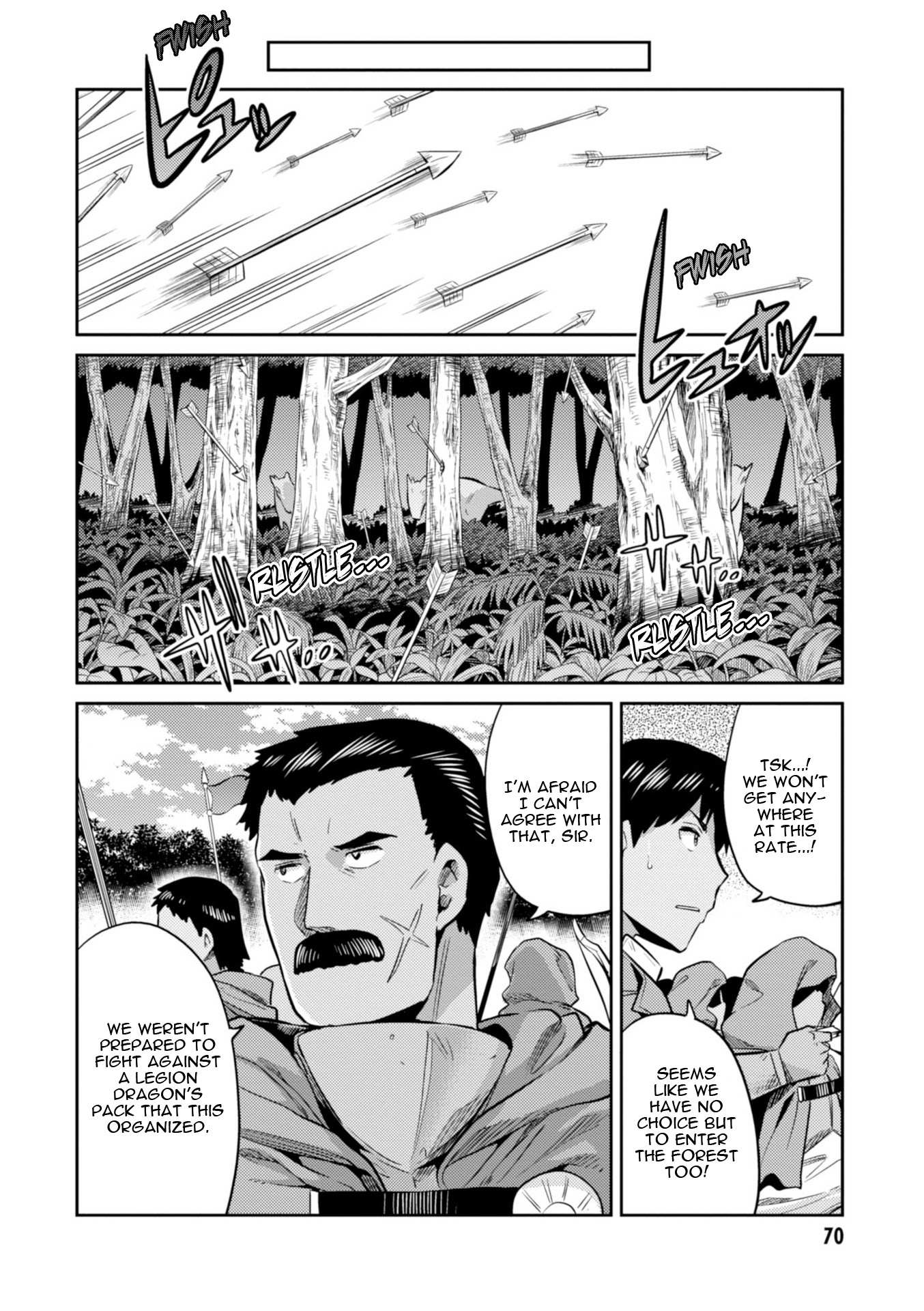 Risou No Himo Seikatsu Chapter 17 page 28 - 