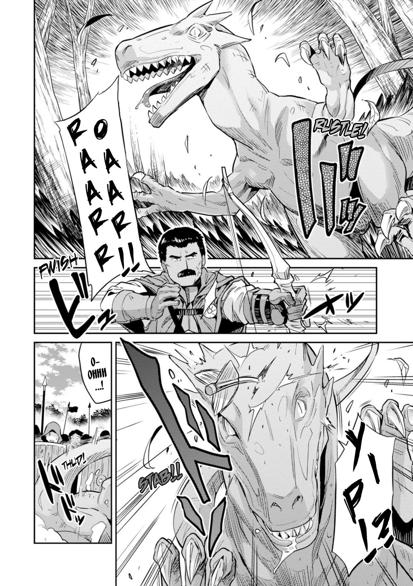 Risou No Himo Seikatsu Chapter 17 page 30 - 