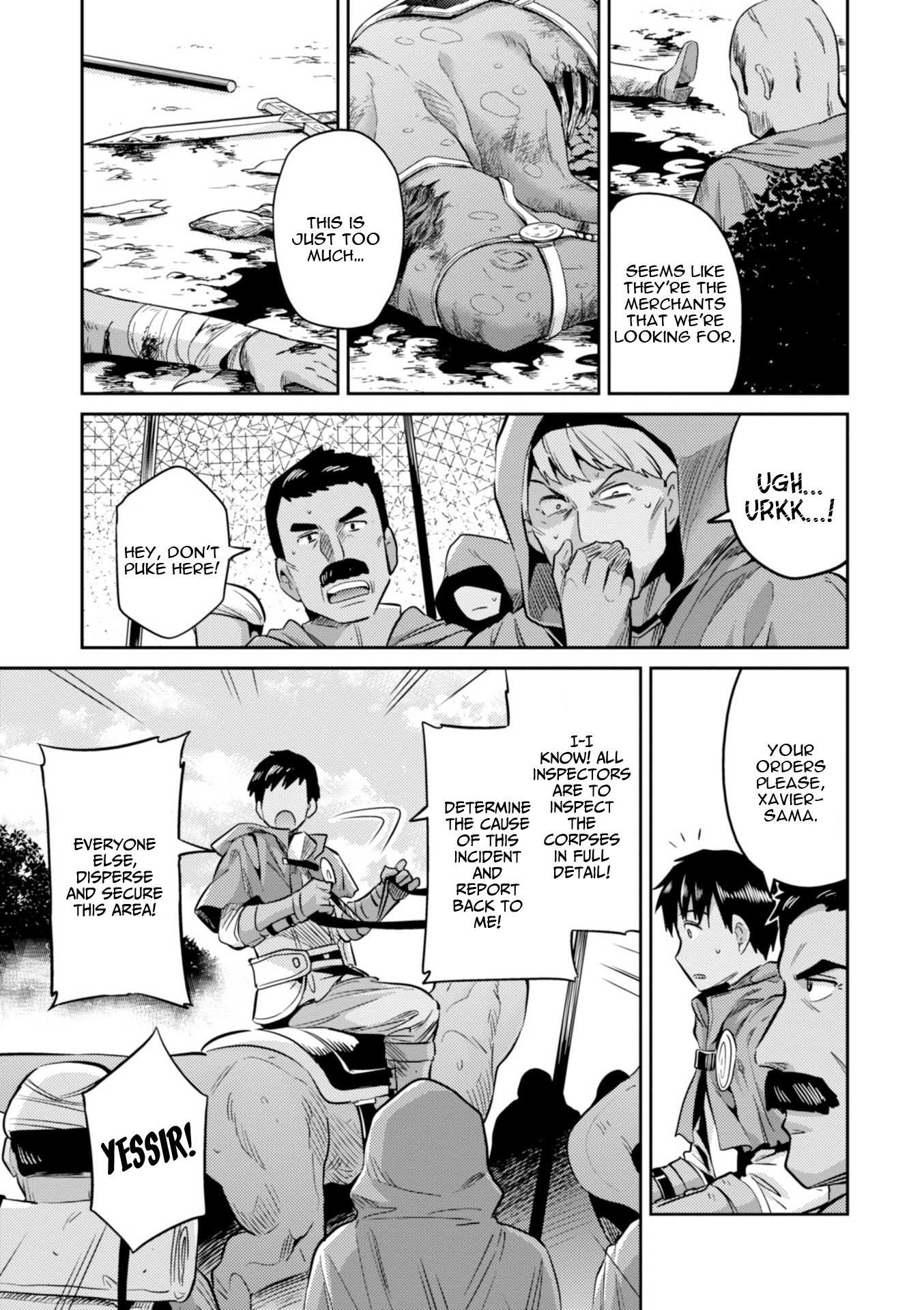 Risou No Himo Seikatsu Chapter 17 page 4 - 