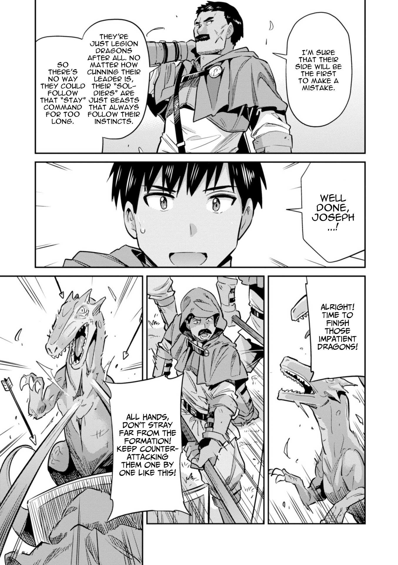 Risou No Himo Seikatsu Chapter 17 page 31 - 