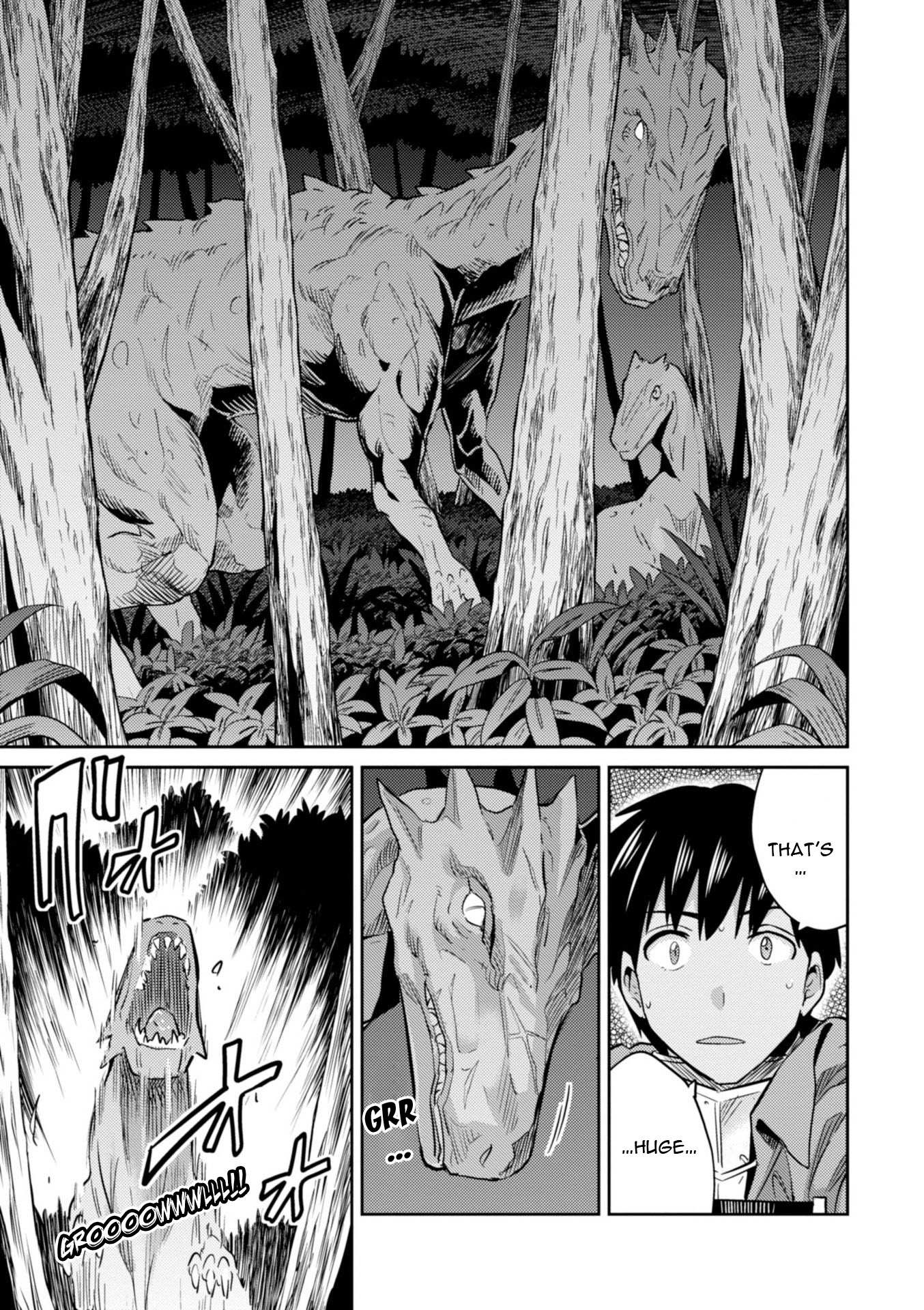 Risou No Himo Seikatsu Chapter 17 page 33 - 