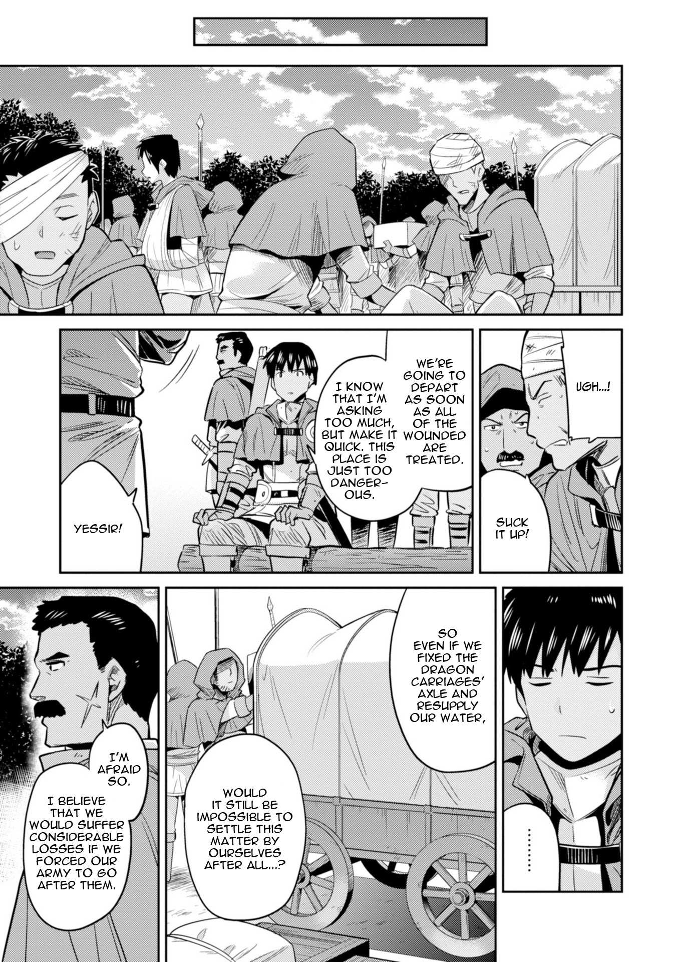 Risou No Himo Seikatsu Chapter 17 page 35 - 