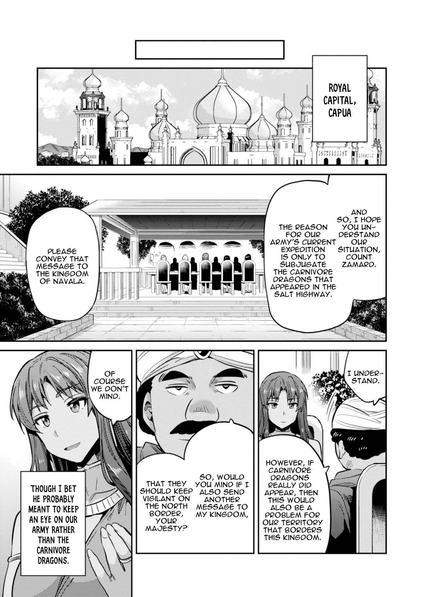 Risou No Himo Seikatsu Chapter 17 page 37 - 