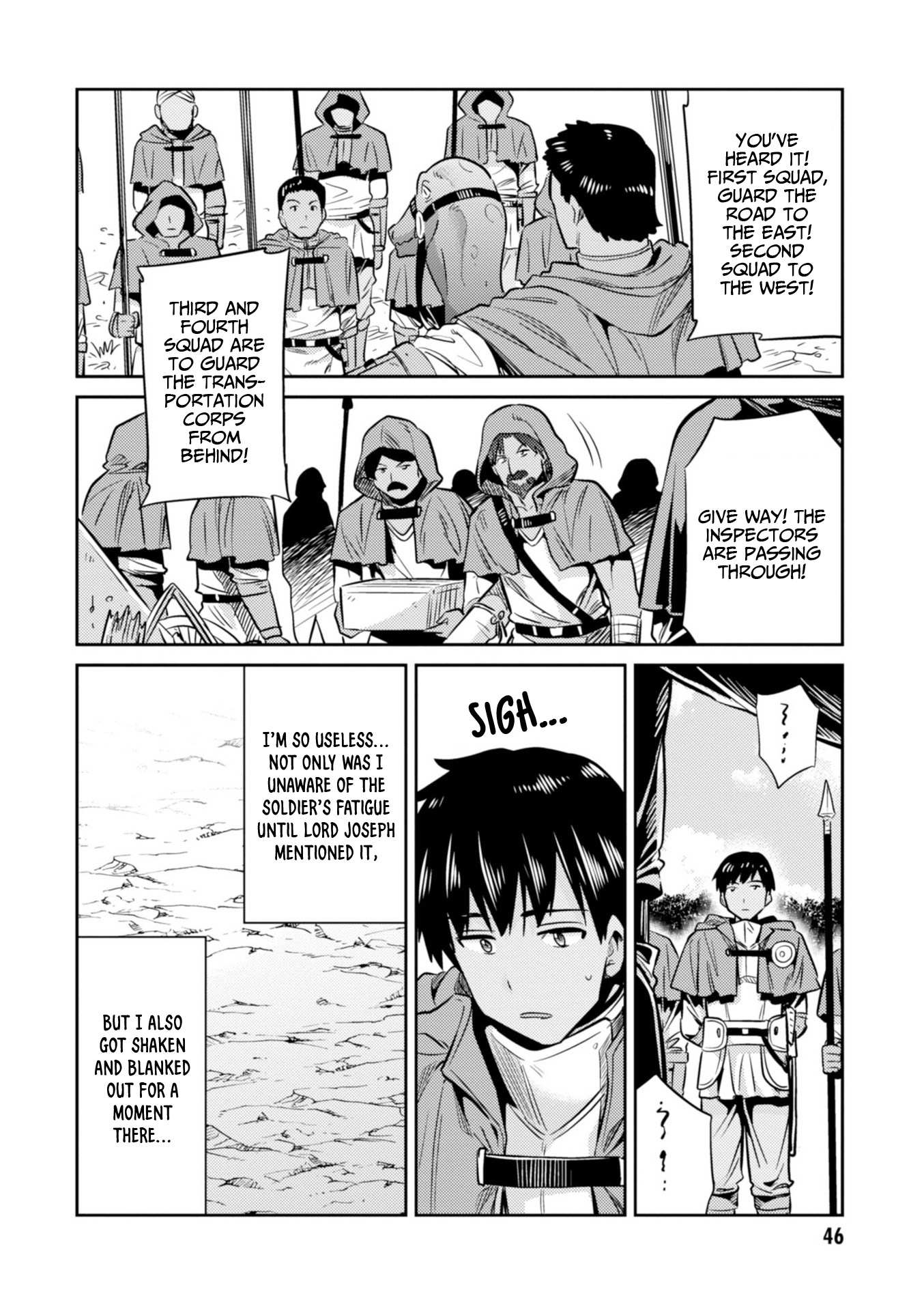 Risou No Himo Seikatsu Chapter 17 page 5 - 