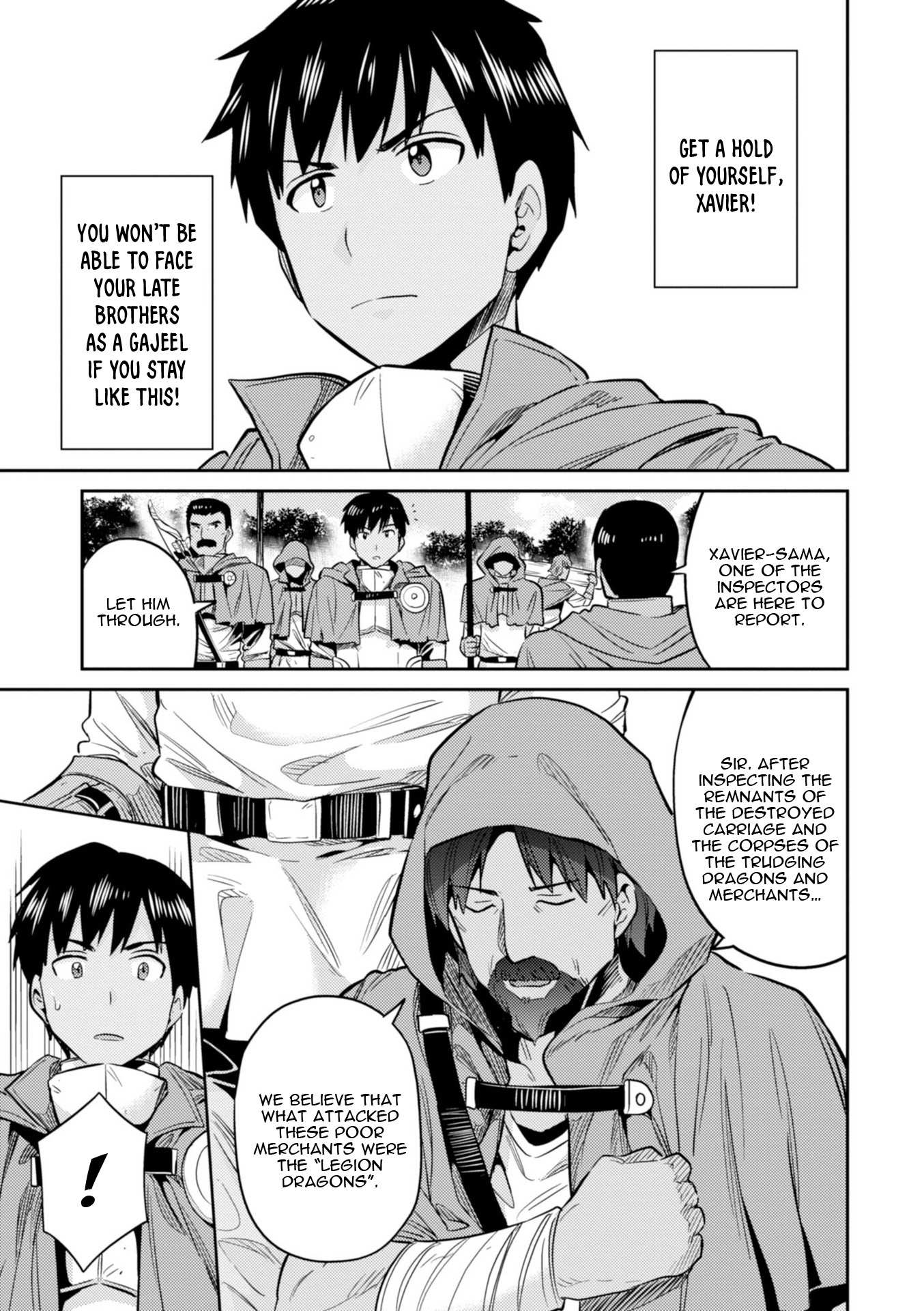 Risou No Himo Seikatsu Chapter 17 page 6 - 