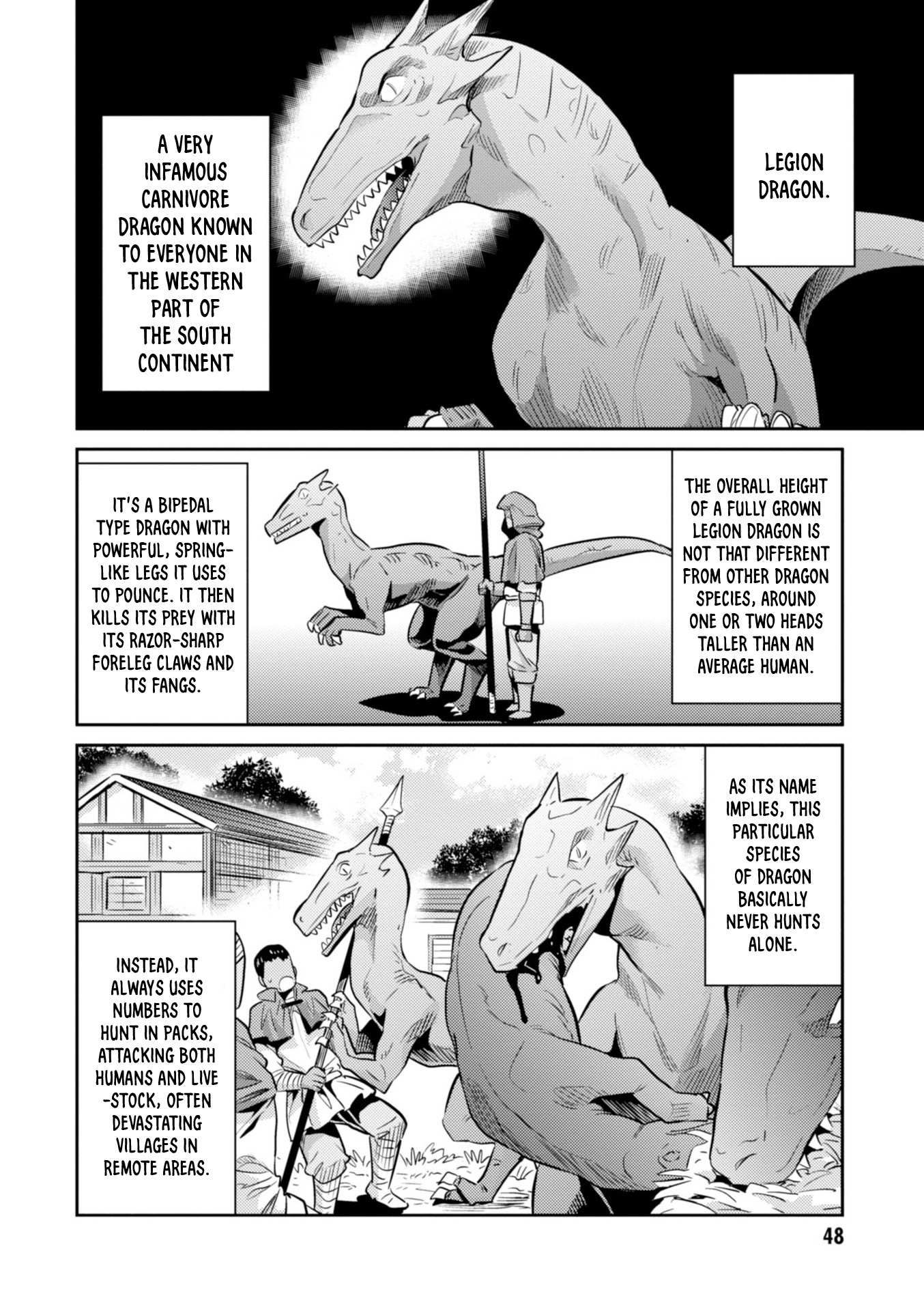 Risou No Himo Seikatsu Chapter 17 page 7 - 