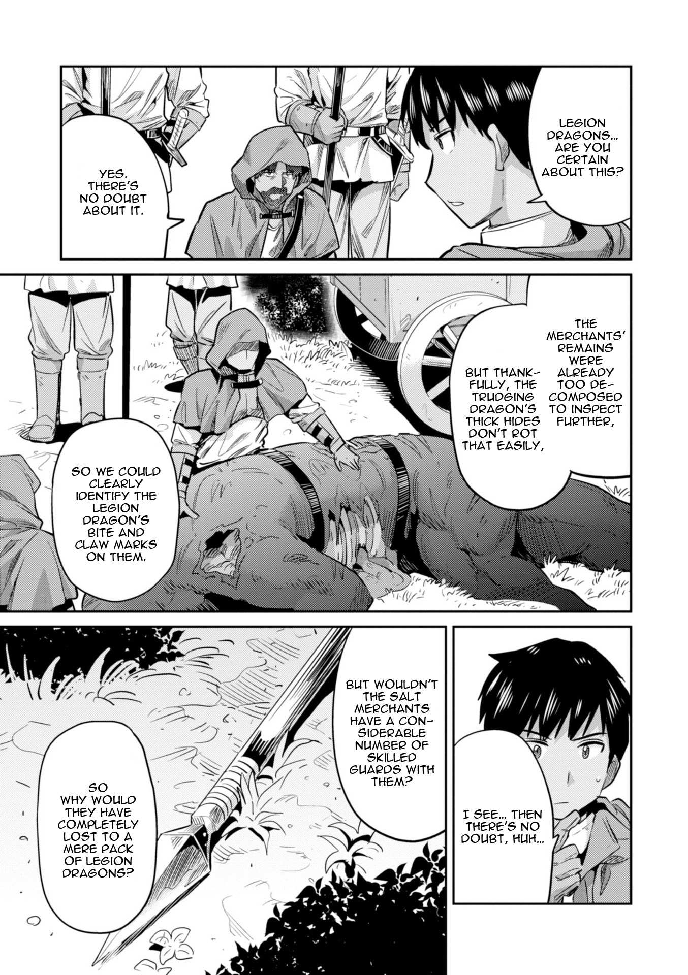 Risou No Himo Seikatsu Chapter 17 page 8 - 