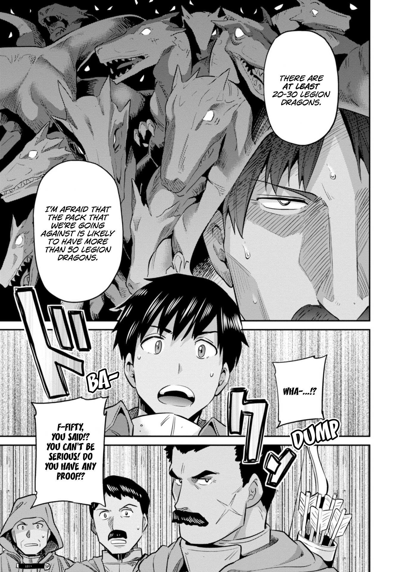 Risou No Himo Seikatsu Chapter 17 page 10 - 